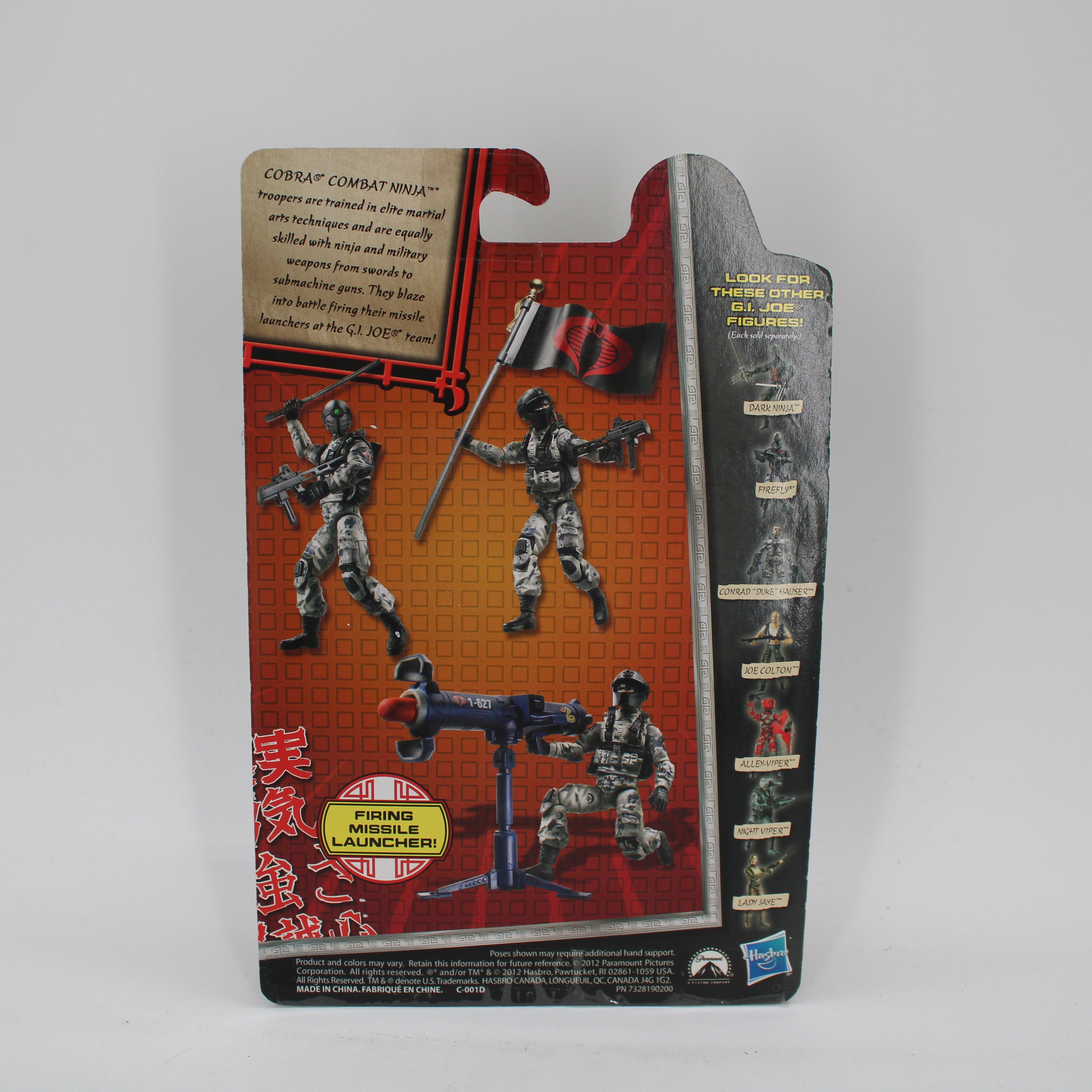 Cobra Combat Ninja G.I. Joe Retaliation Action Figure