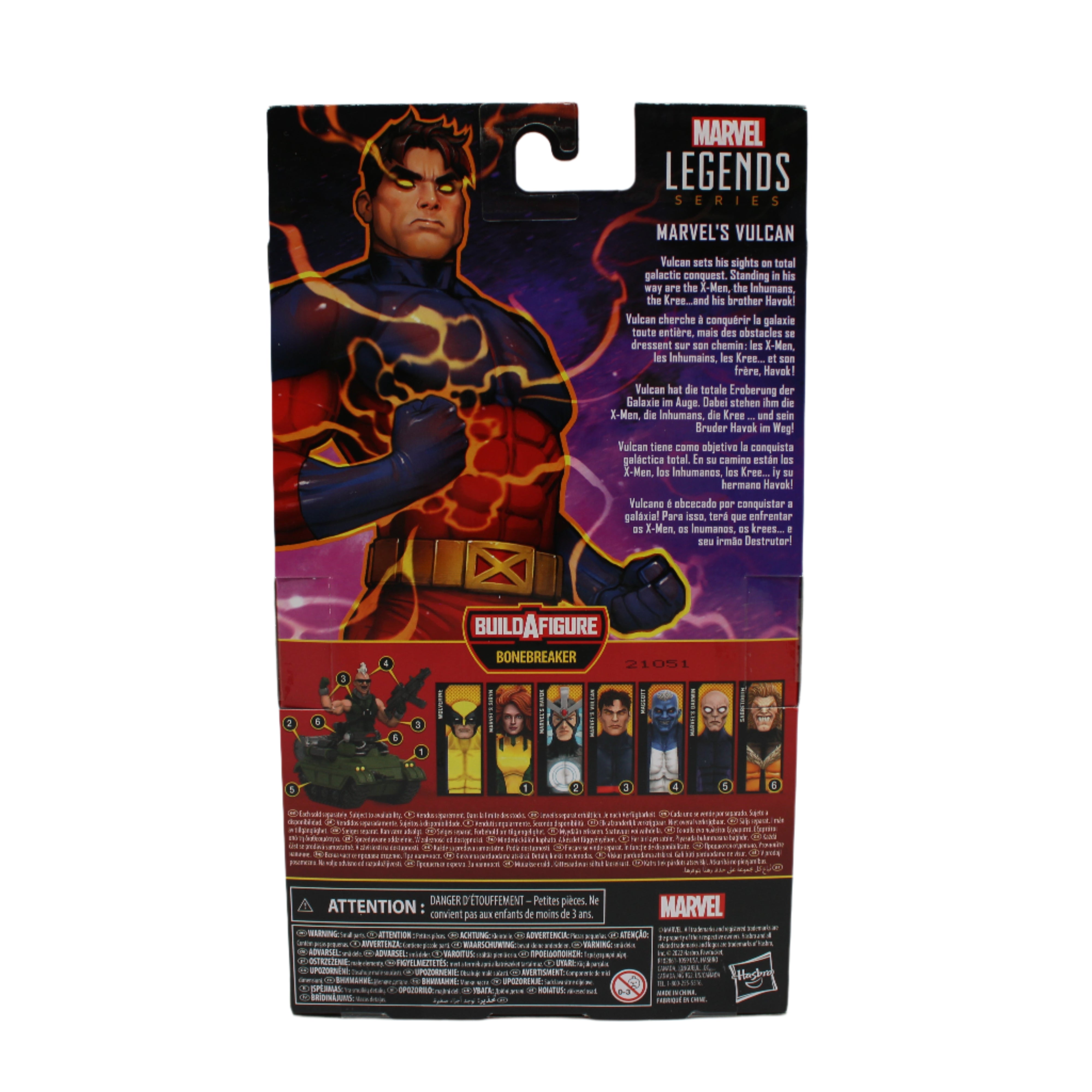 Vulcan Marvel Legends X-Men Action Figure (Bonebreaker BAF)