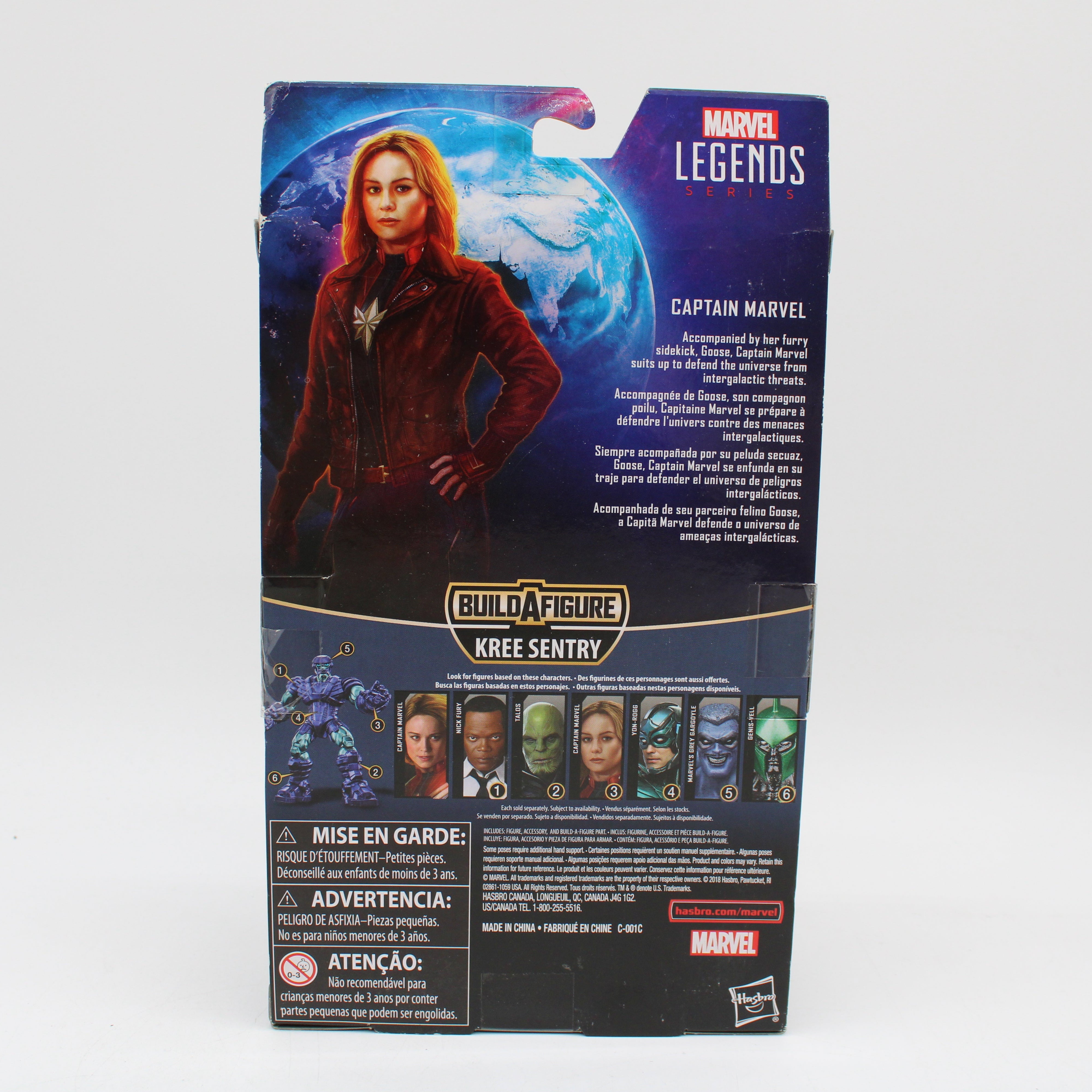 Captain Marvel with Goose Marvel Legends Action Figure (Kree Sentry BAF)