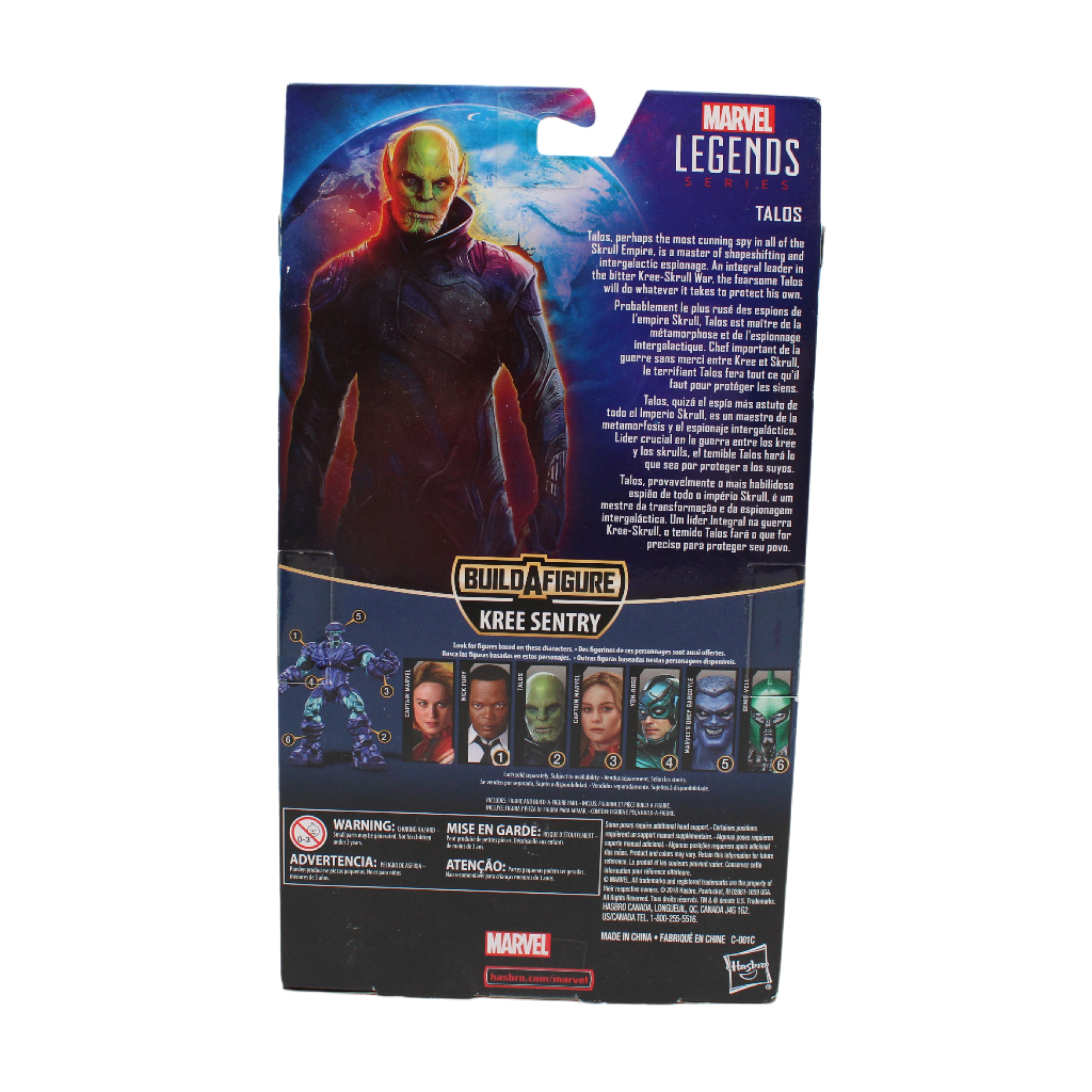 Talos Marvel Legends Captain Marvel Action Figure (Kree Sentry BAF)