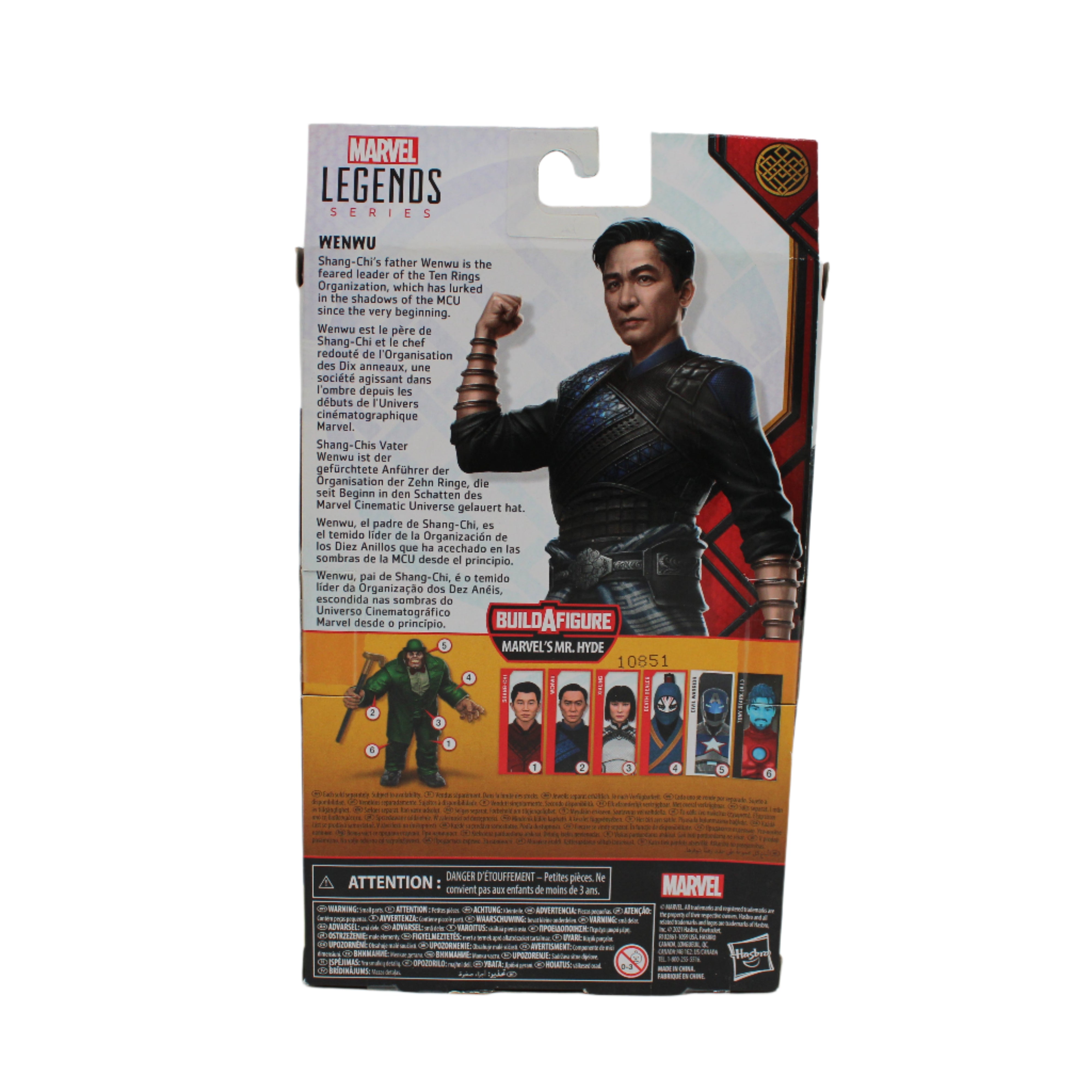 Wenwu Marvel Legends Shang-Chi Action Figure (Mr. Hyde BAF)