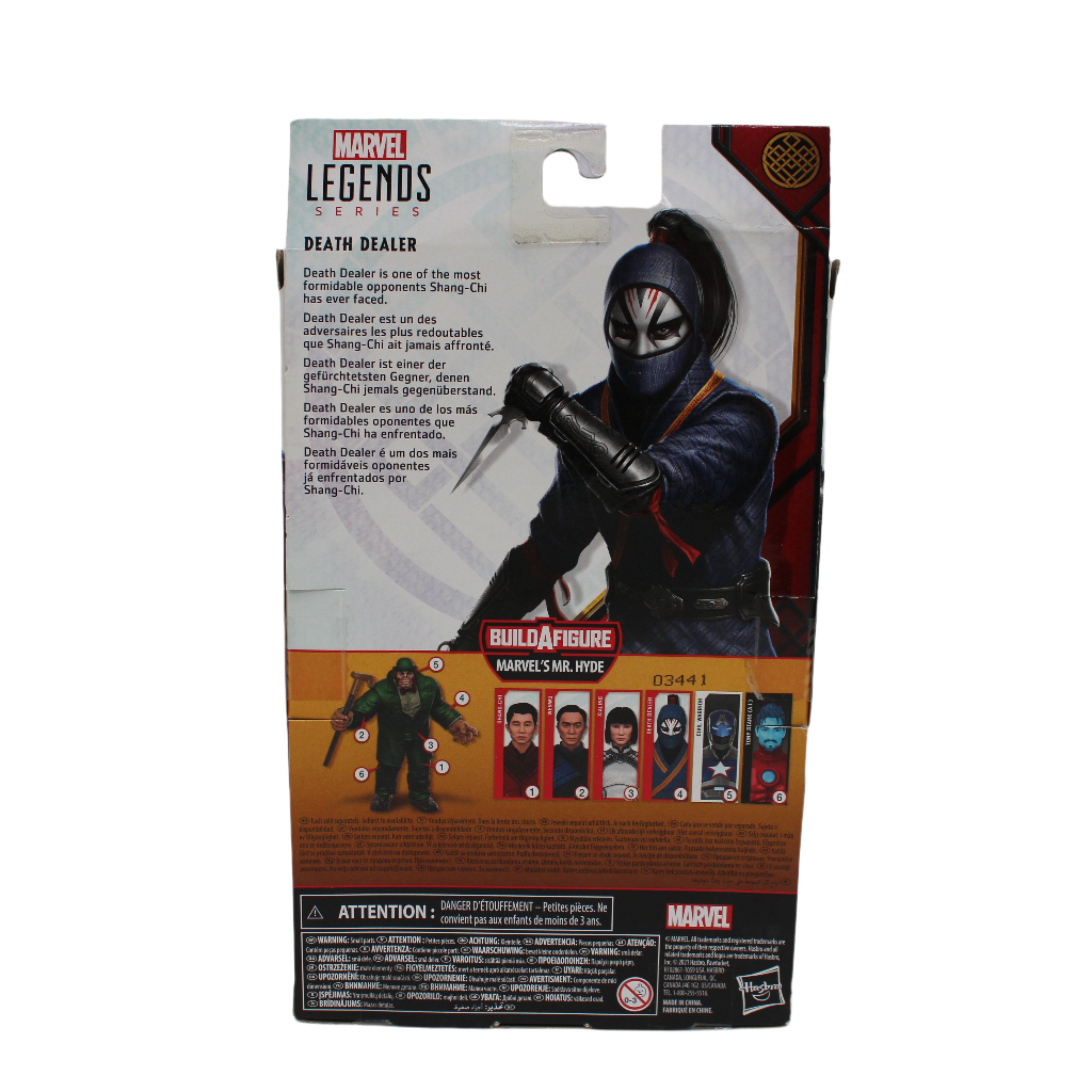 Death Dealer Marvel Legends Shang-Chi Action Figure (Mr. Hyde BAF)