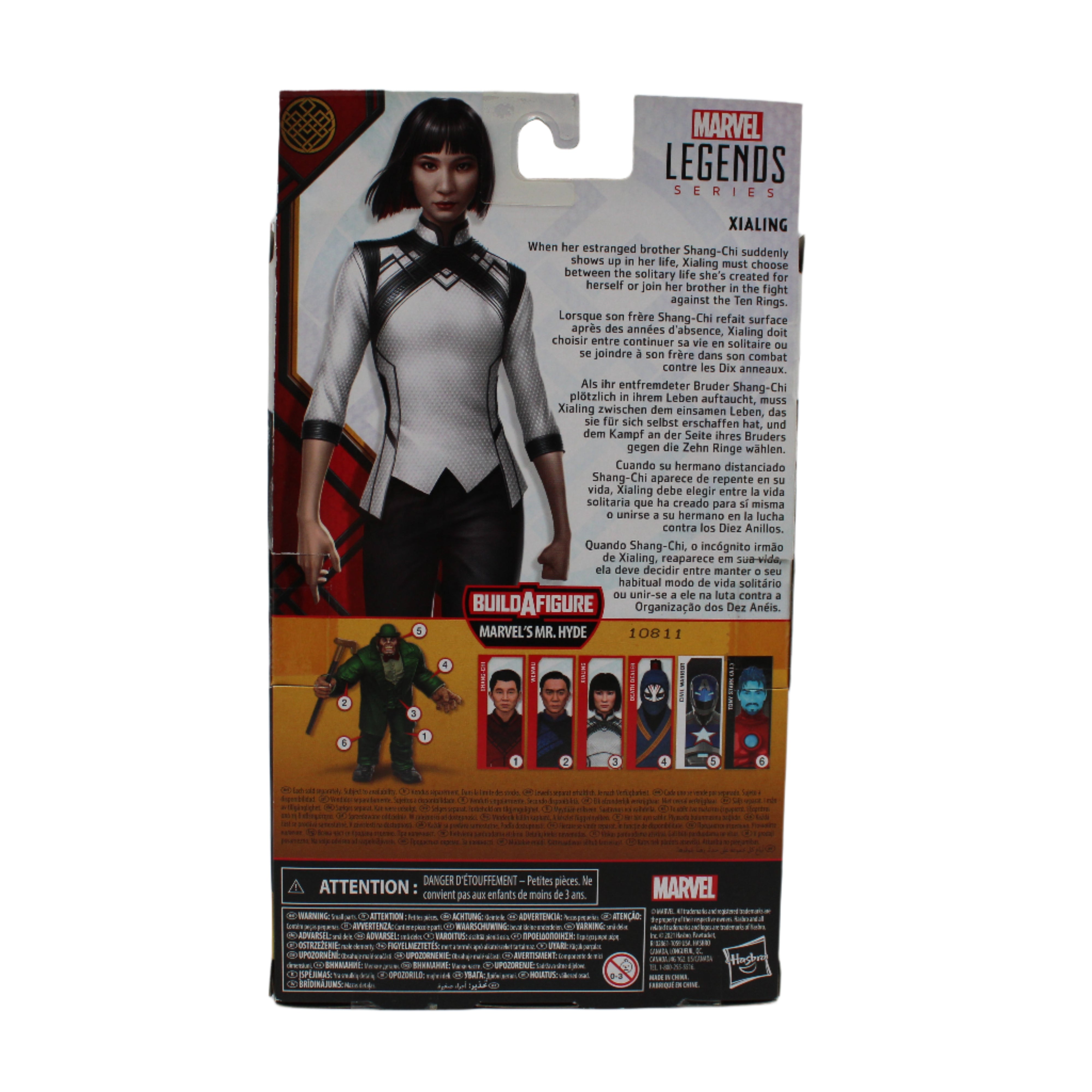 Xialing Marvel Legends Shang-Chi Action Figure (Mr. Hyde BAF)