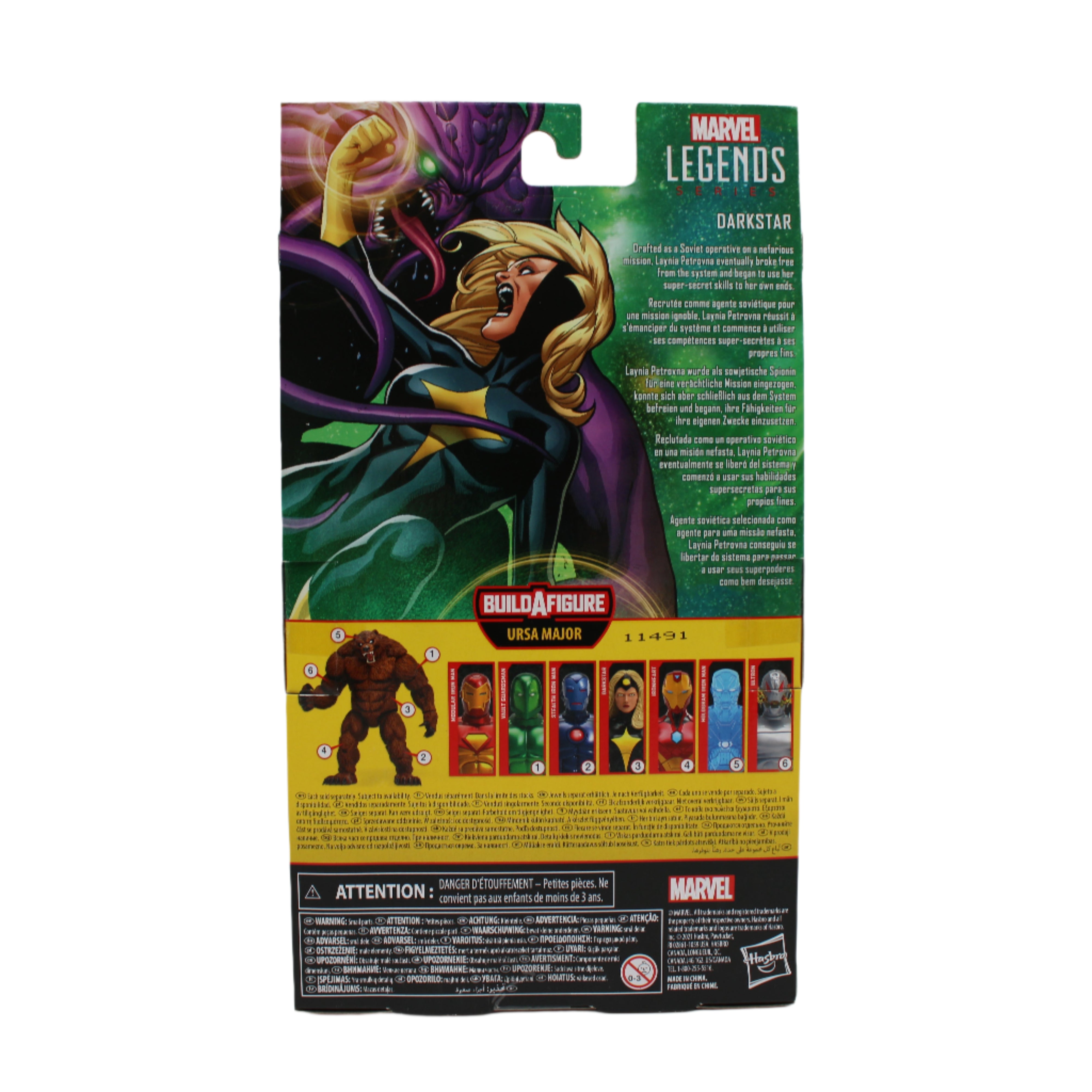 Darkstar Marvel Legends Action Figure (Ursa Major BAF)