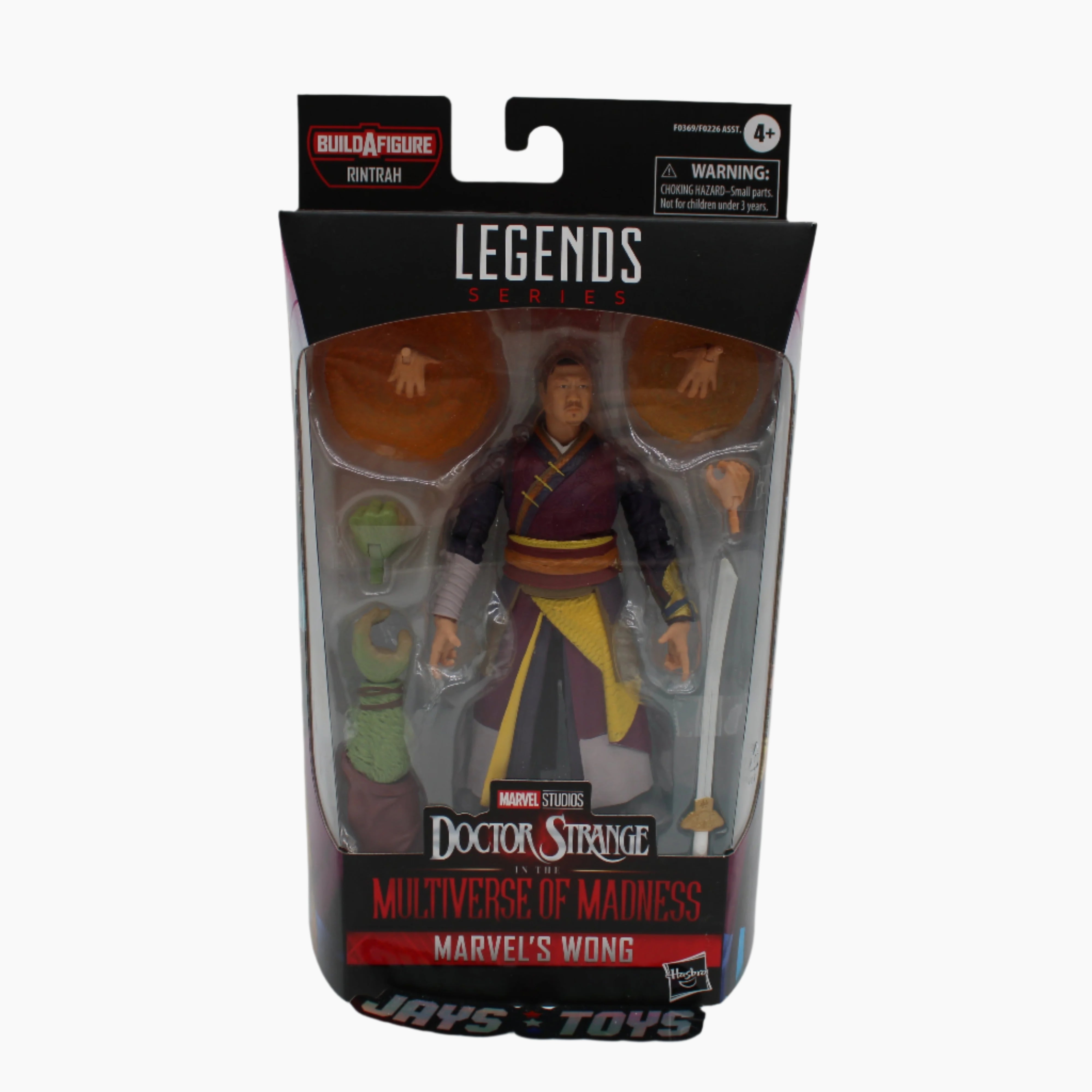 Star-Lord Marvel Legends Love and Thunder Action Figure (Korg BAF)