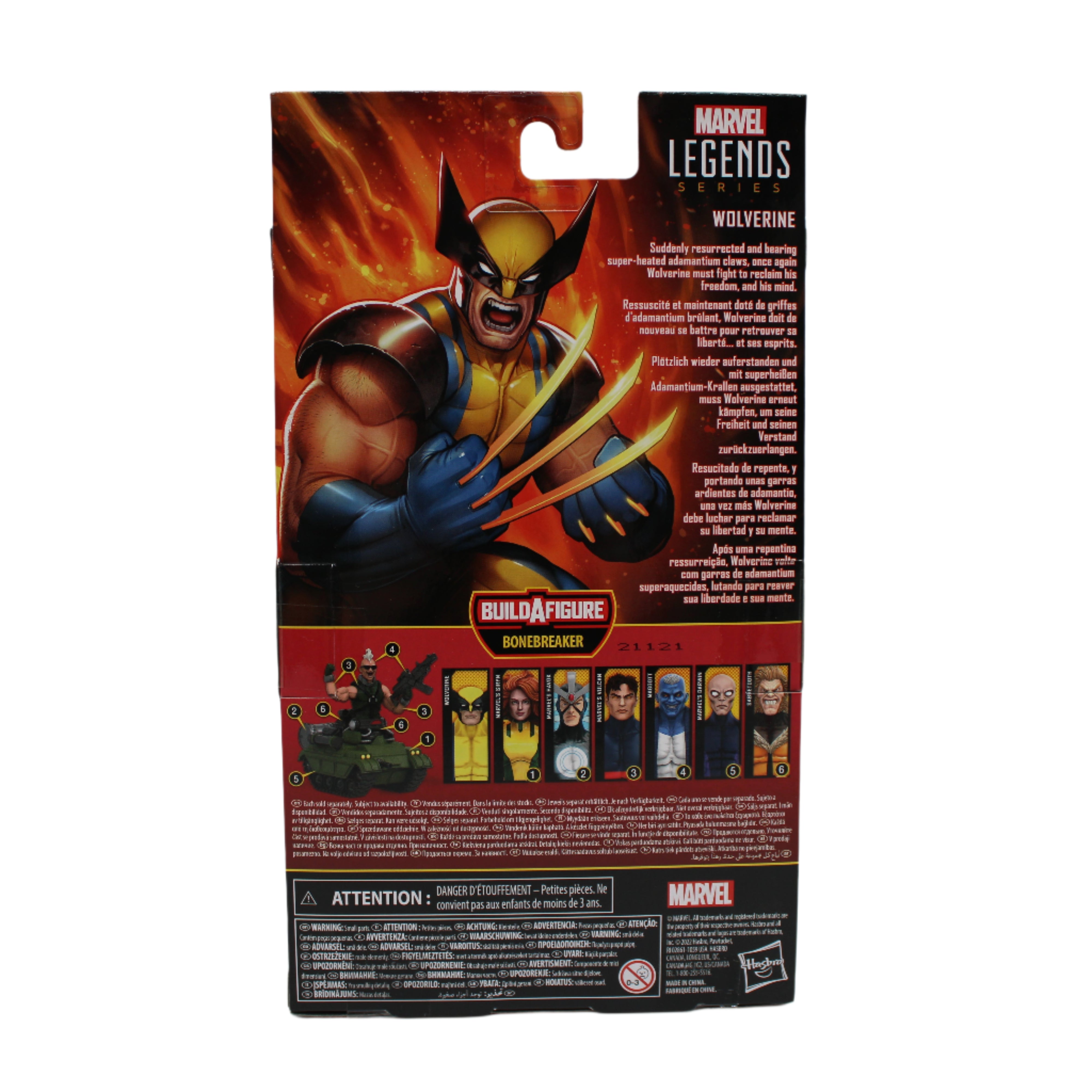 Wolverine Marvel Legends X-Men Action Figure (Bonebreaker BAF)