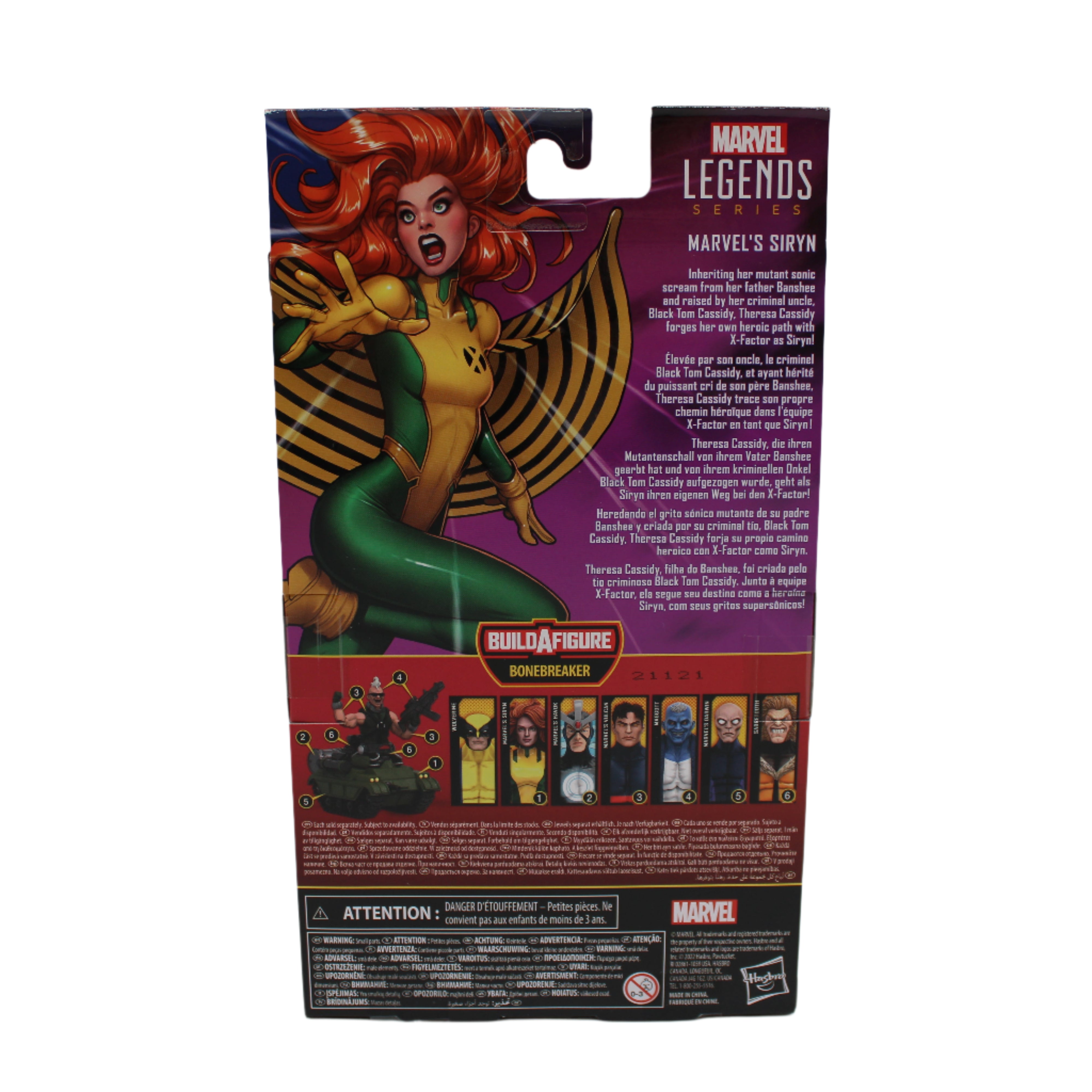 Siryn Marvel Legends X-Men Action Figure (Bonebreaker BAF)