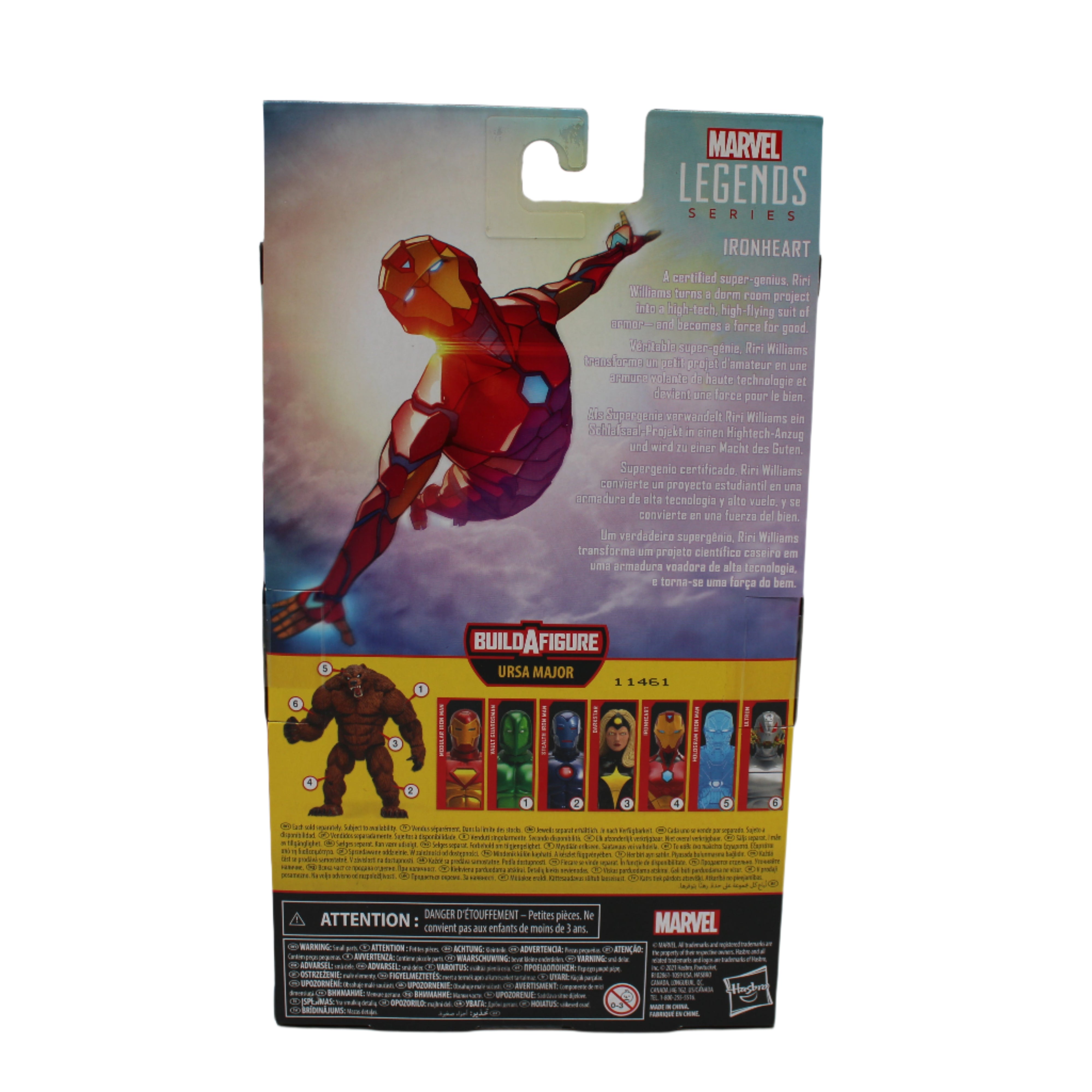 Riri Williams Ironheart Marvel Legends Action Figure (Ursa Major BAF)