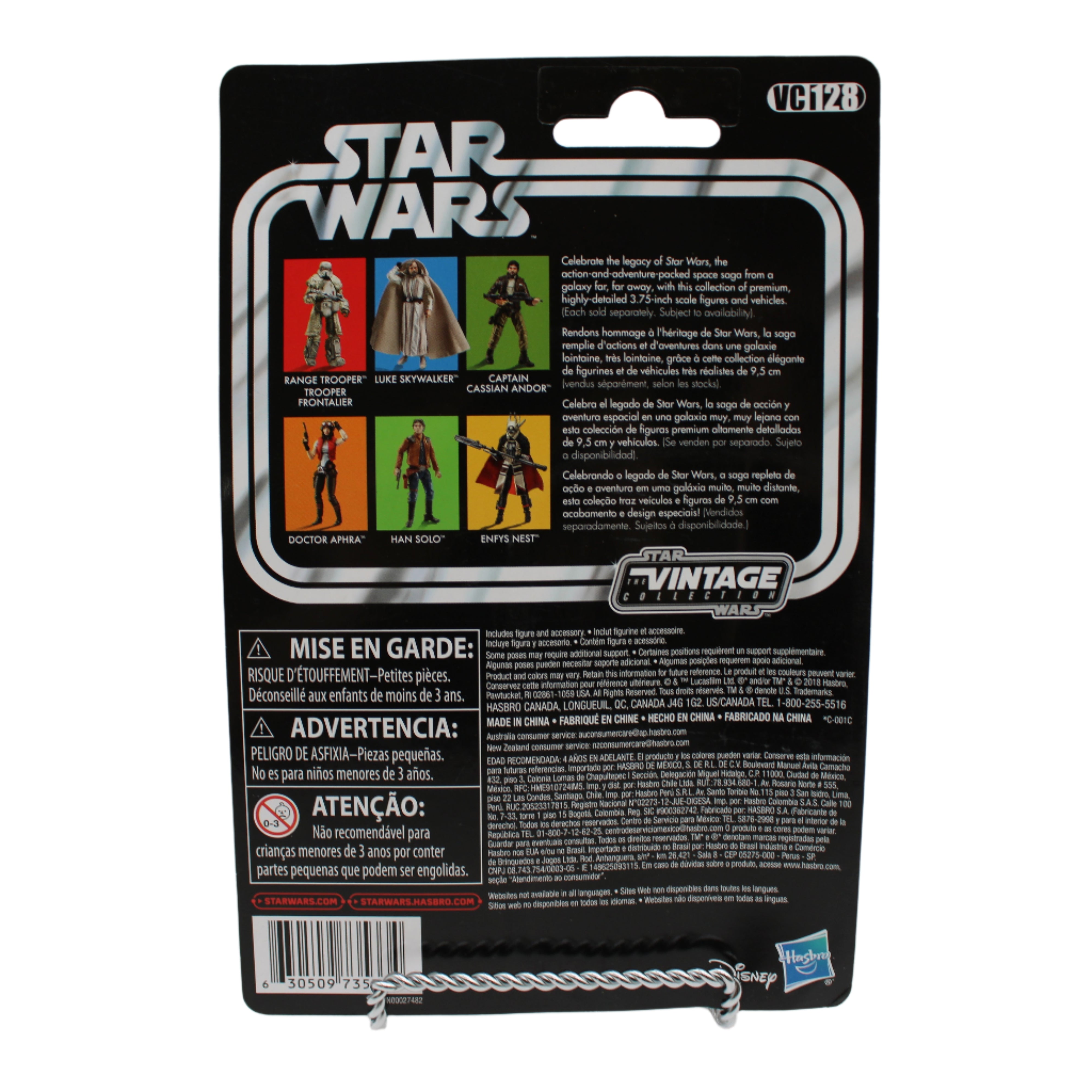 Range Trooper Star Wars Solo Action Figure