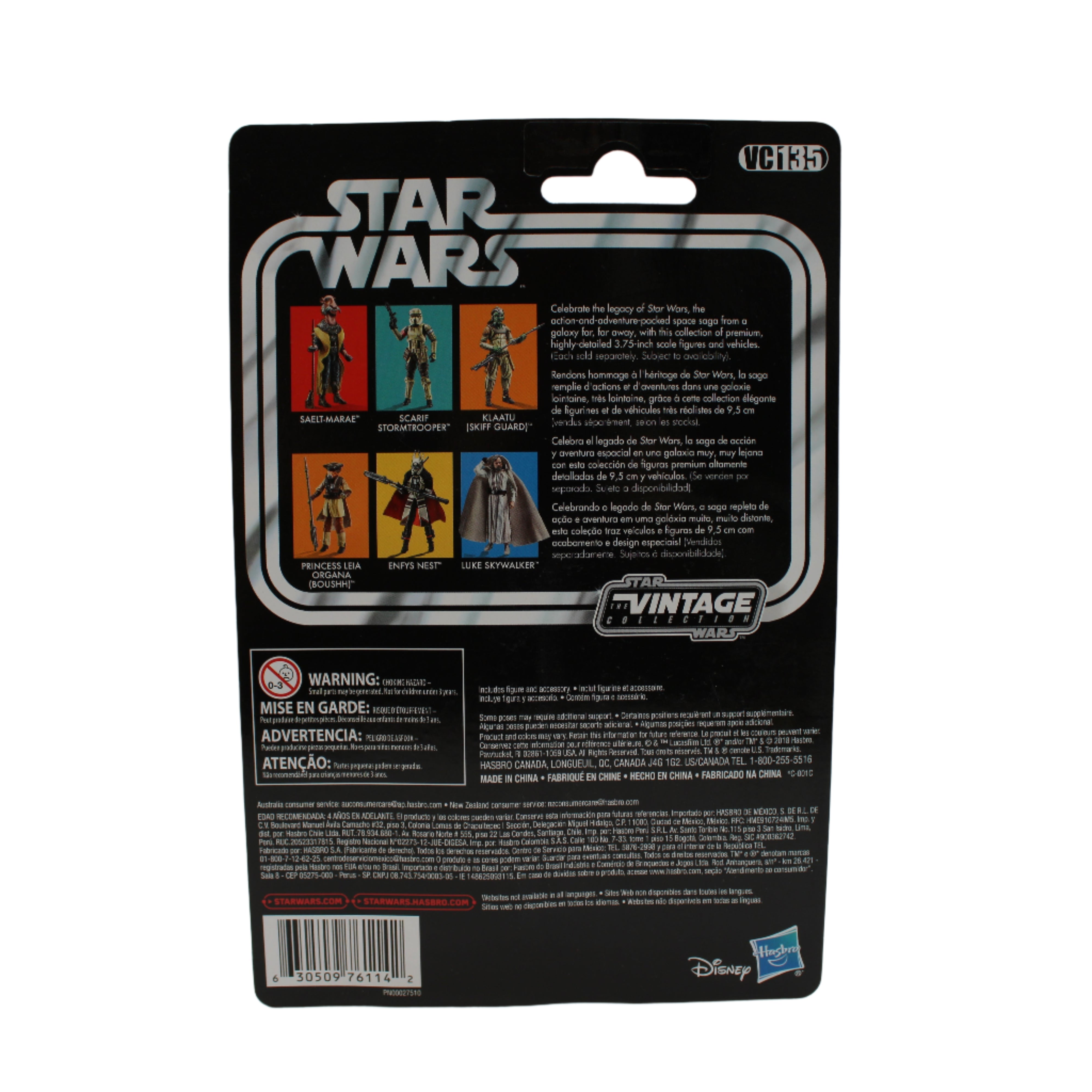 Klaatu (Skiff Guard) Star Wars Return of the Jedi Action Figure