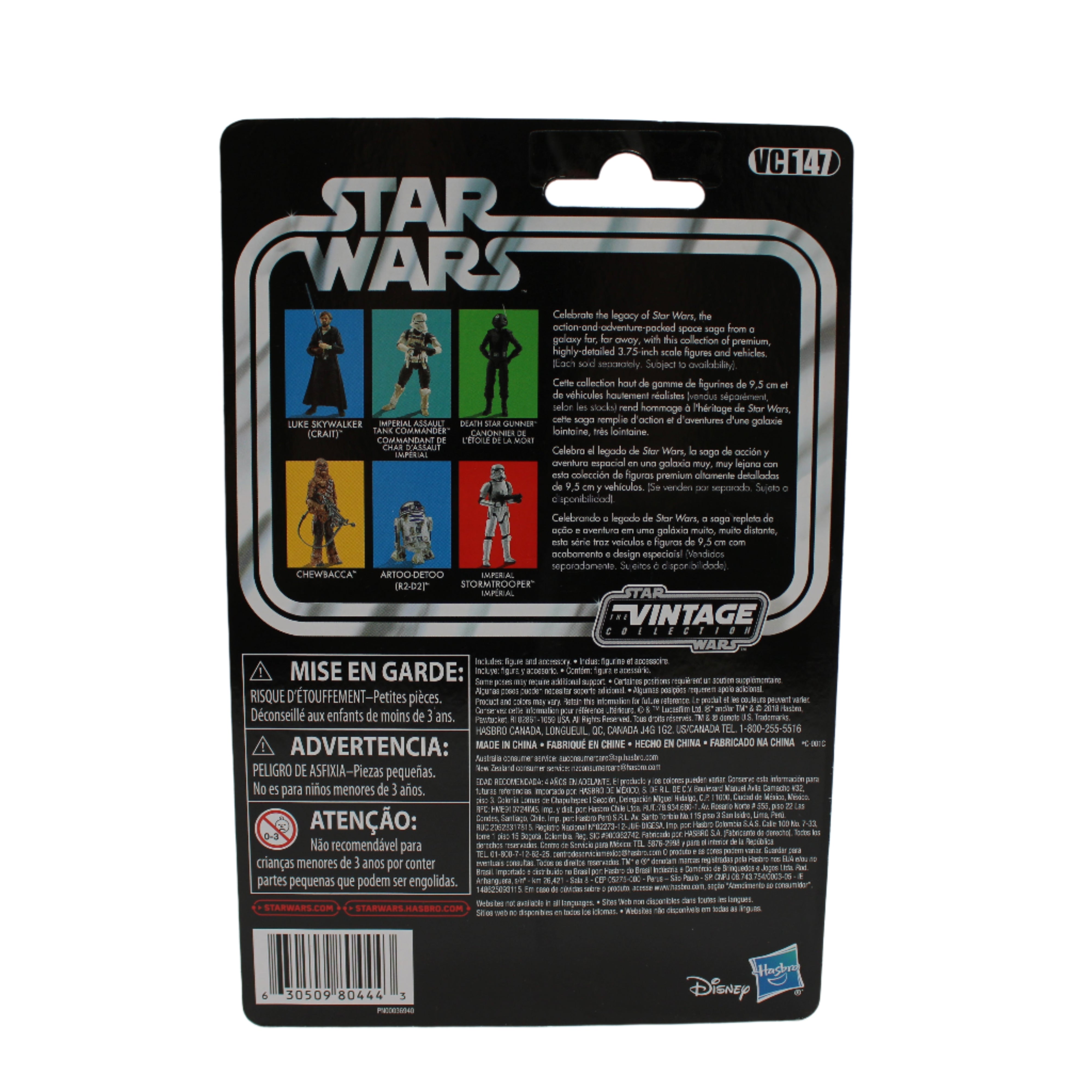 Death Star Gunner Star Wars Rogue One Action Figure