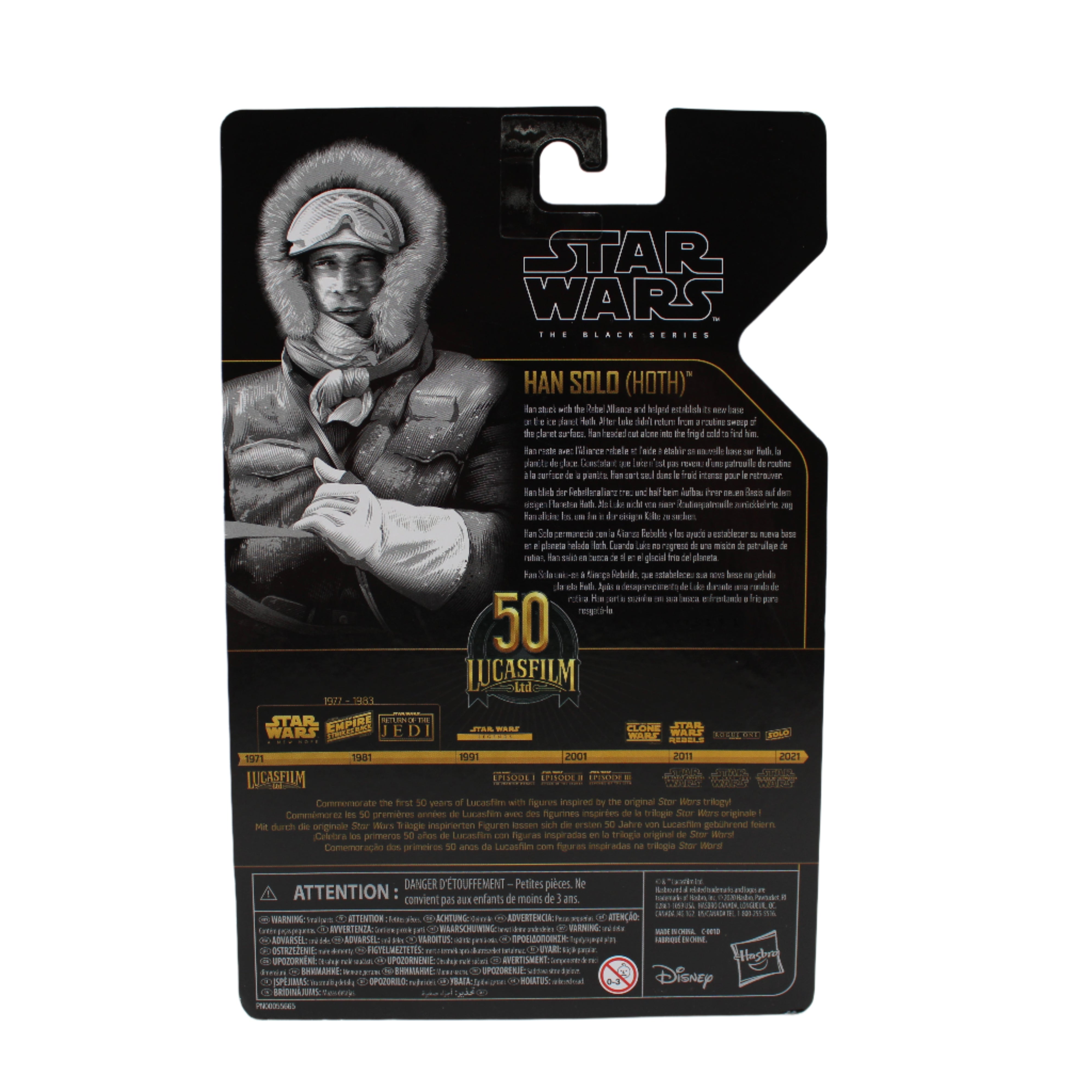 Han Solo (Hoth) Star Wars Black Series Archive Action Figure