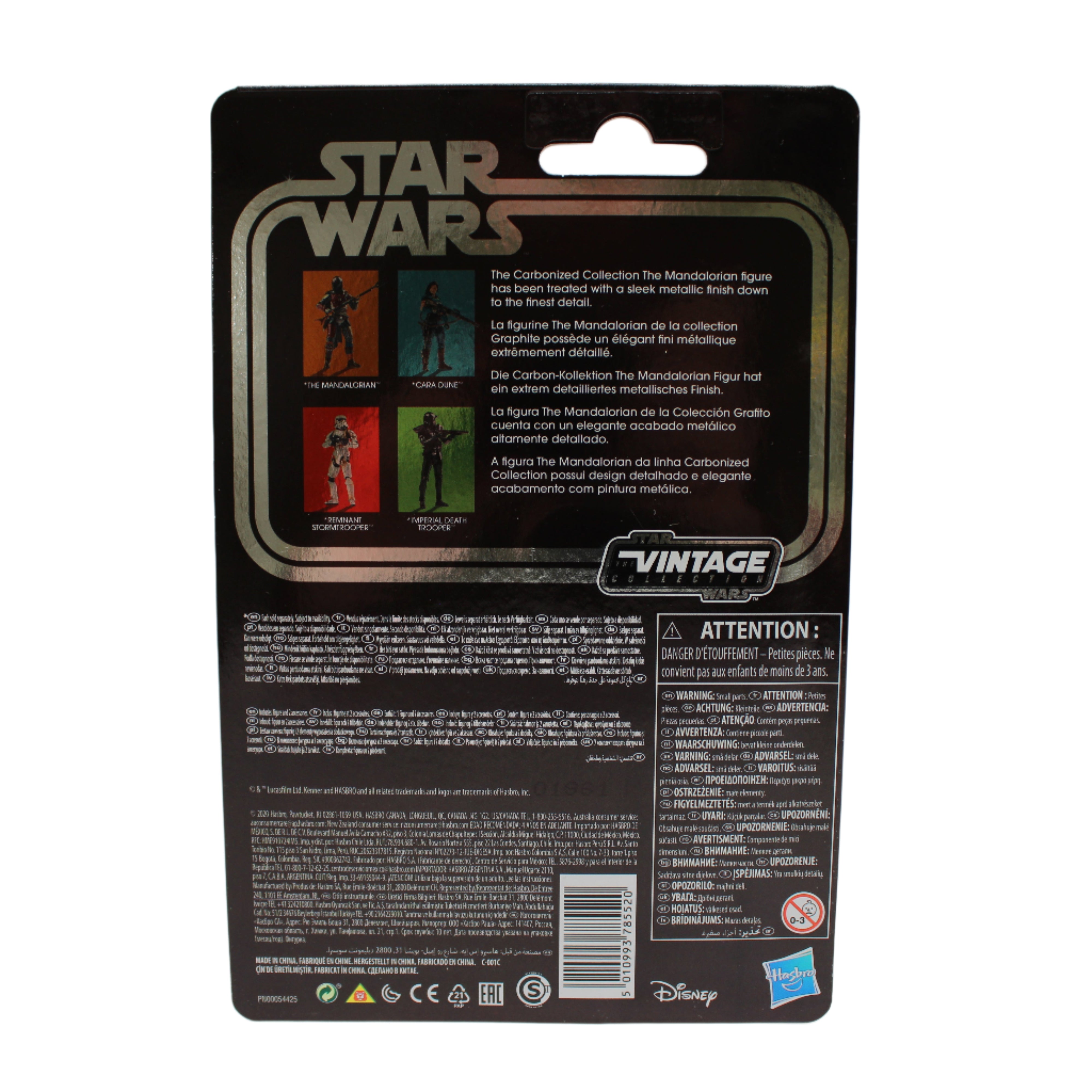 The Mandalorian Star Wars the Vintage Collection Action Figure