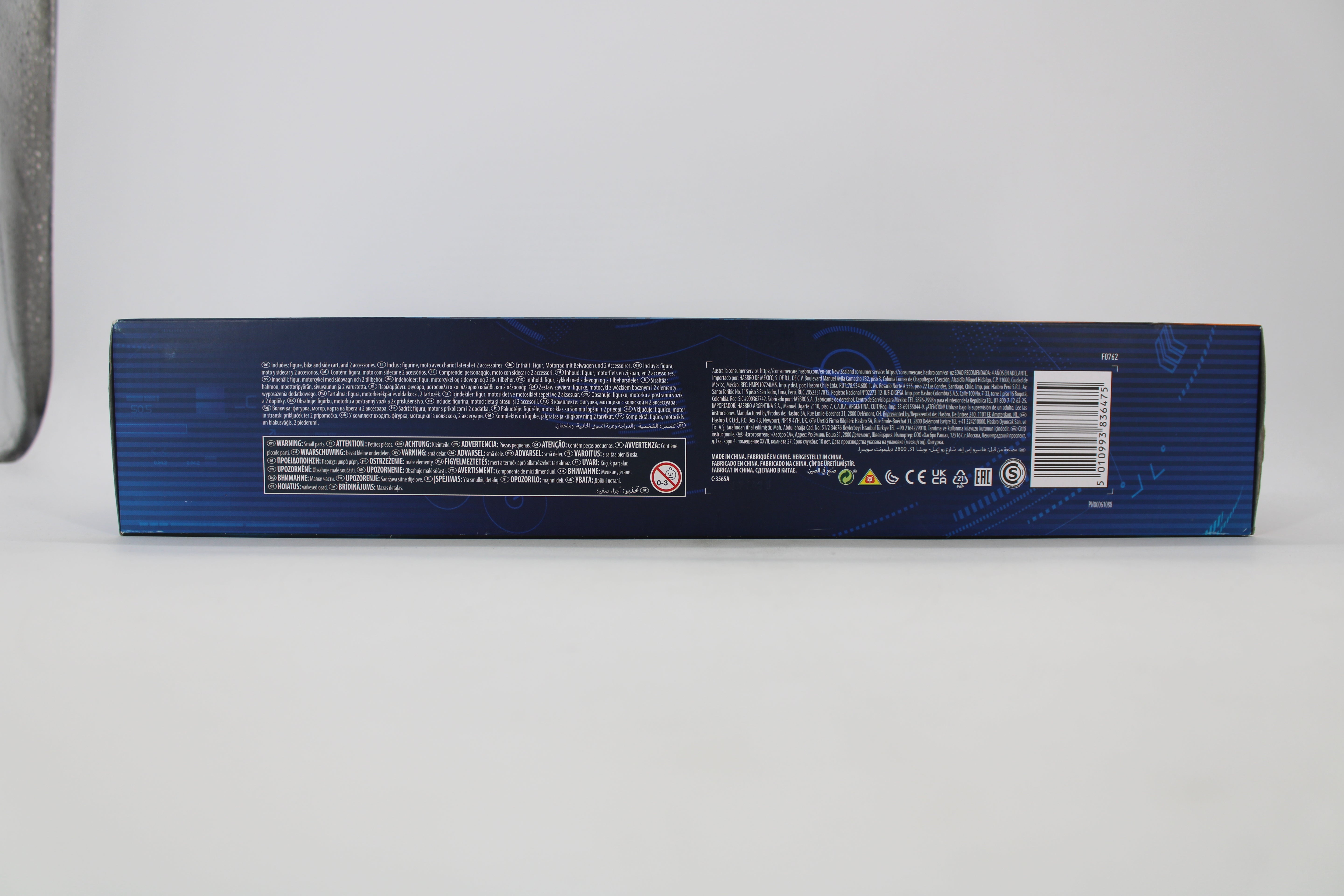 Alvin "Breaker" Kibbey with Ram Cycle G.I. Joe Classified Series #29 Action Figure Set