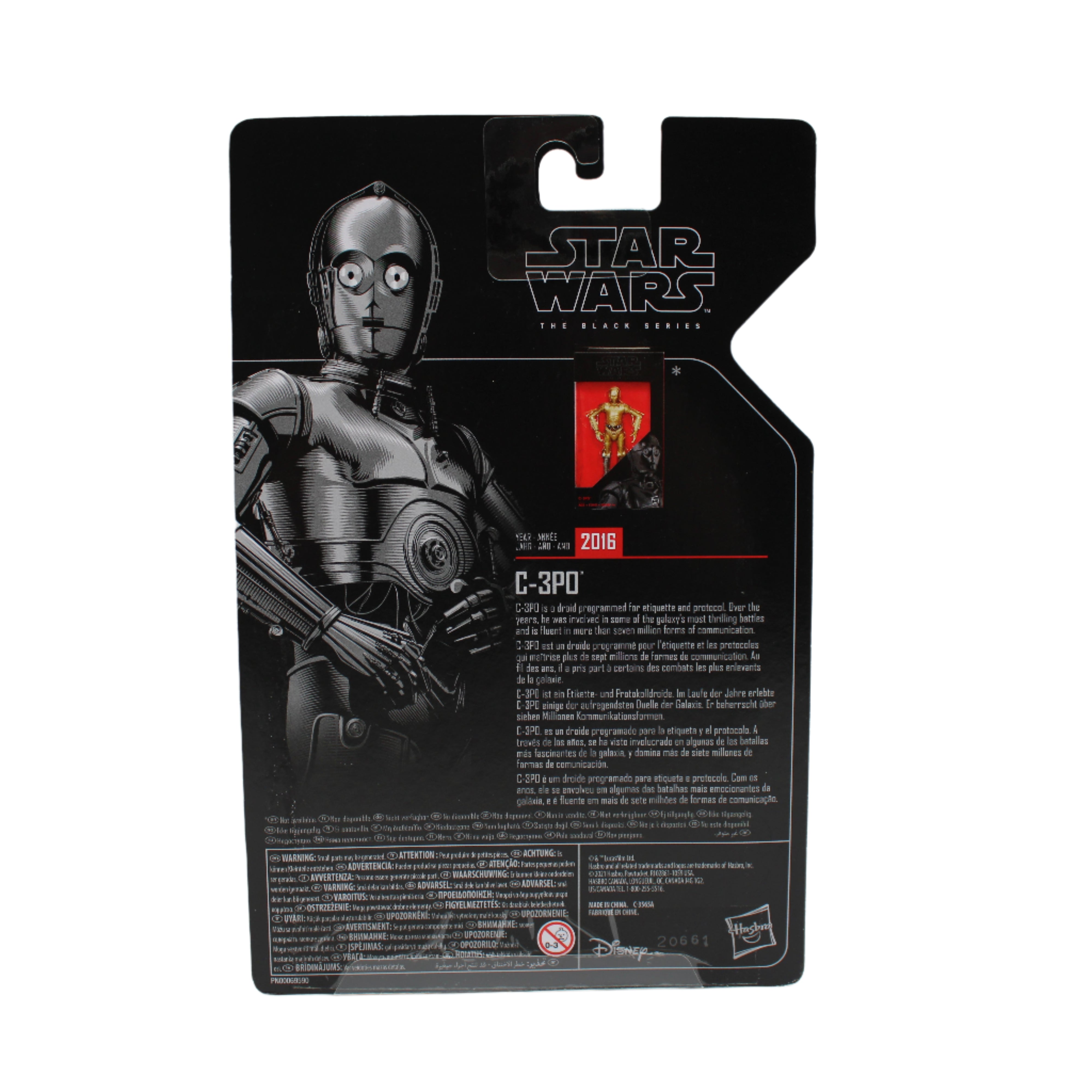 C-3PO Star Wars Black Series Archive Action Figure
