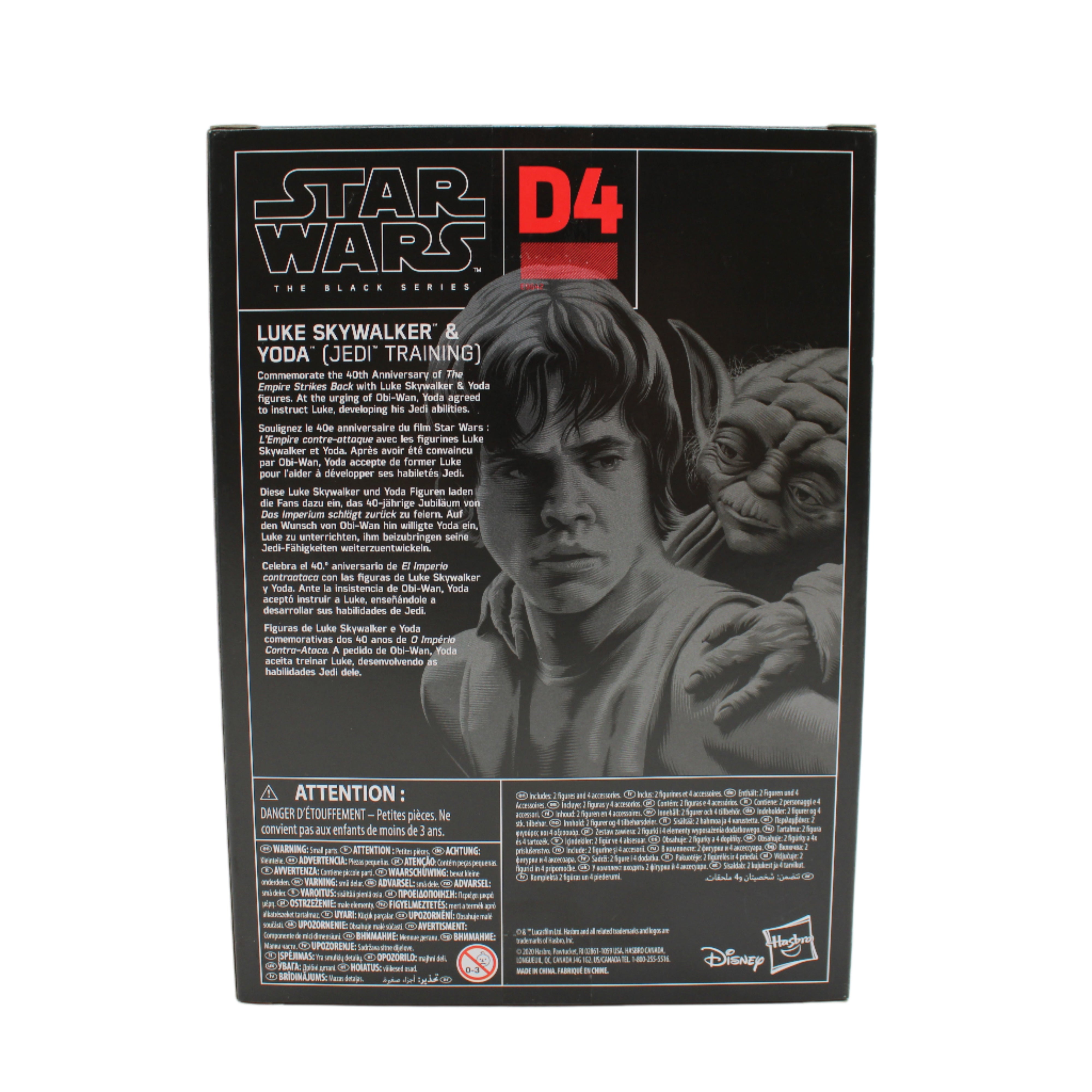 Luke Skywalker & Yoda (Jedi Training) Star Wars the Black Series Action Figure