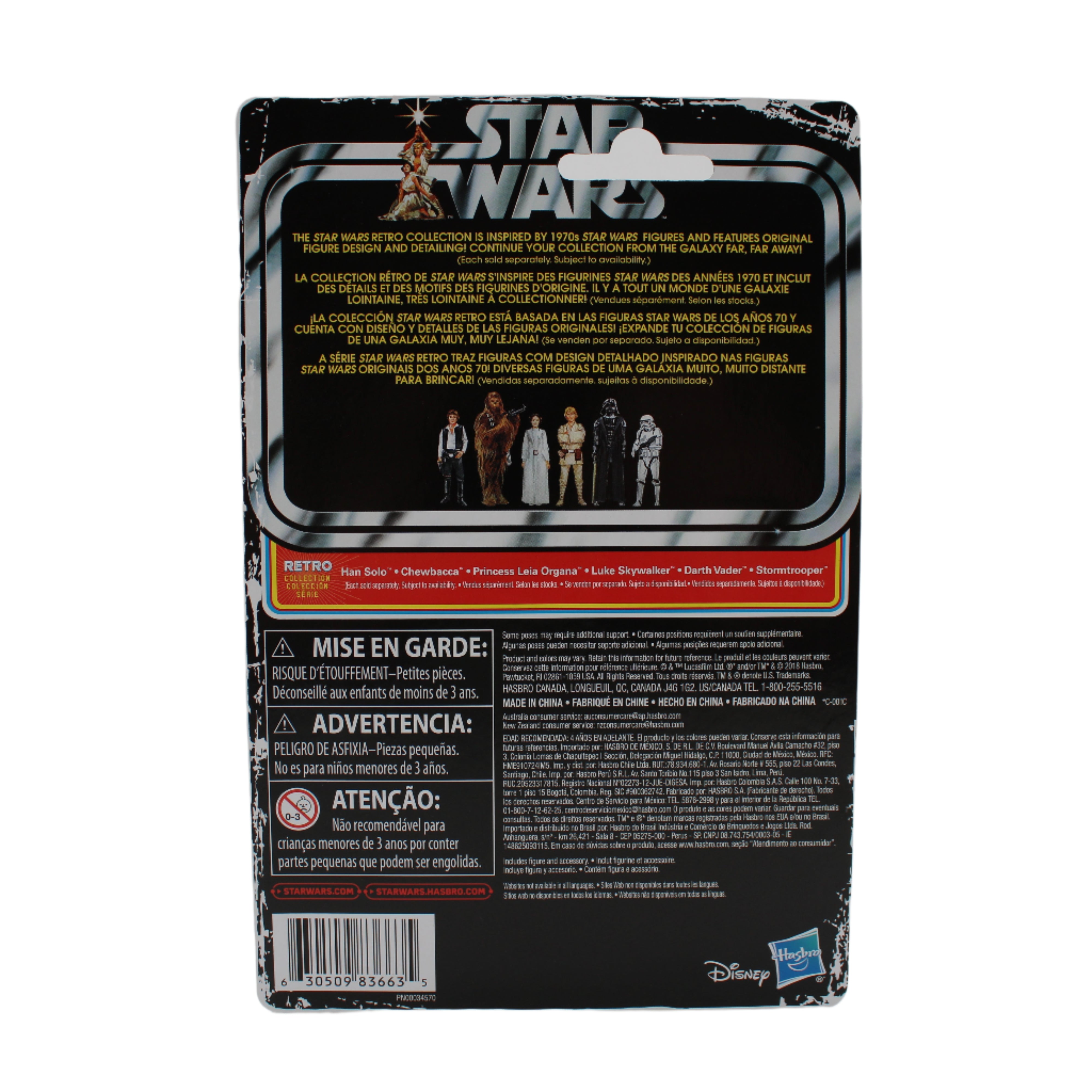 Chewbacca Star Wars Retro Collection Action Figure
