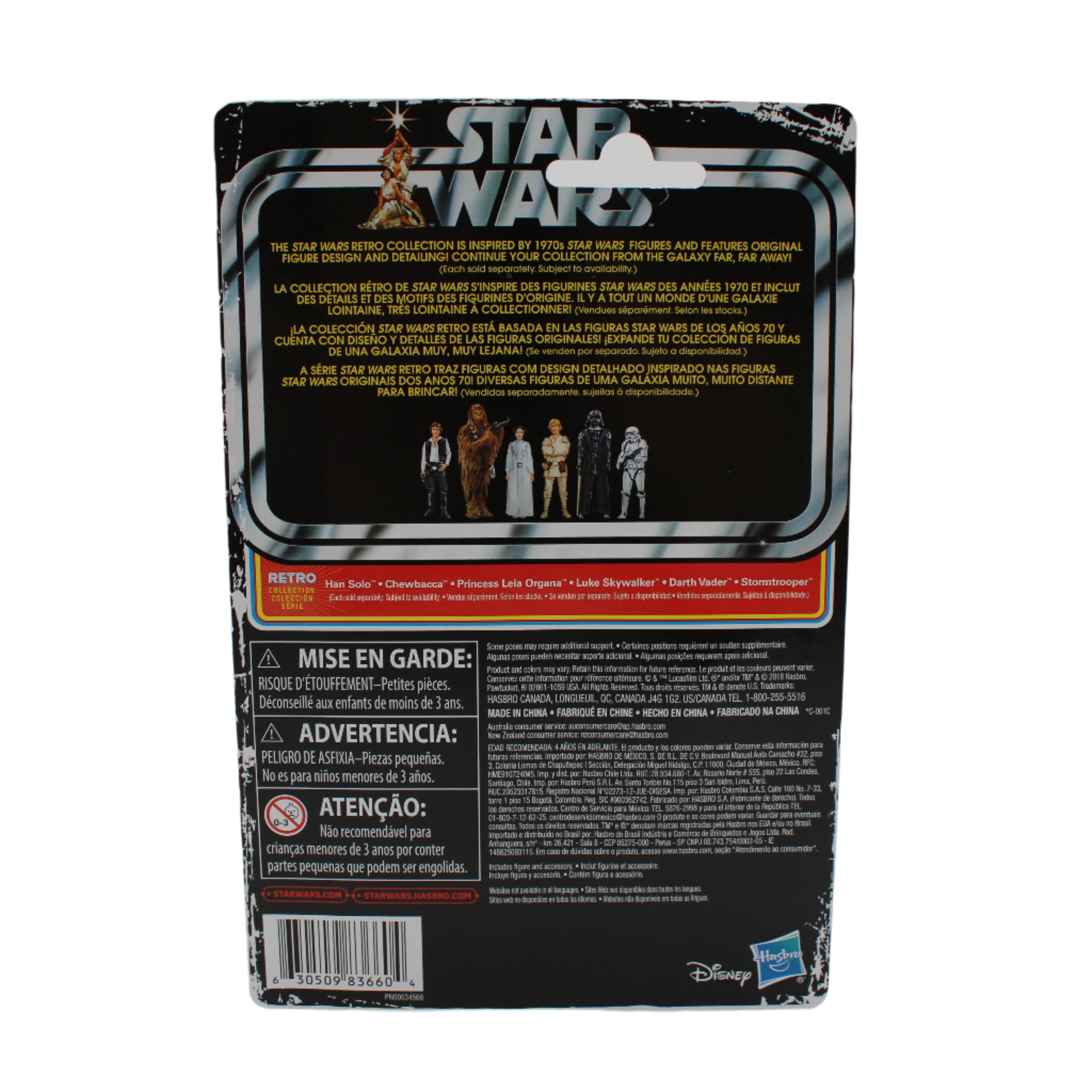 Stormtrooper Star Wars Retro Collection Action Figure