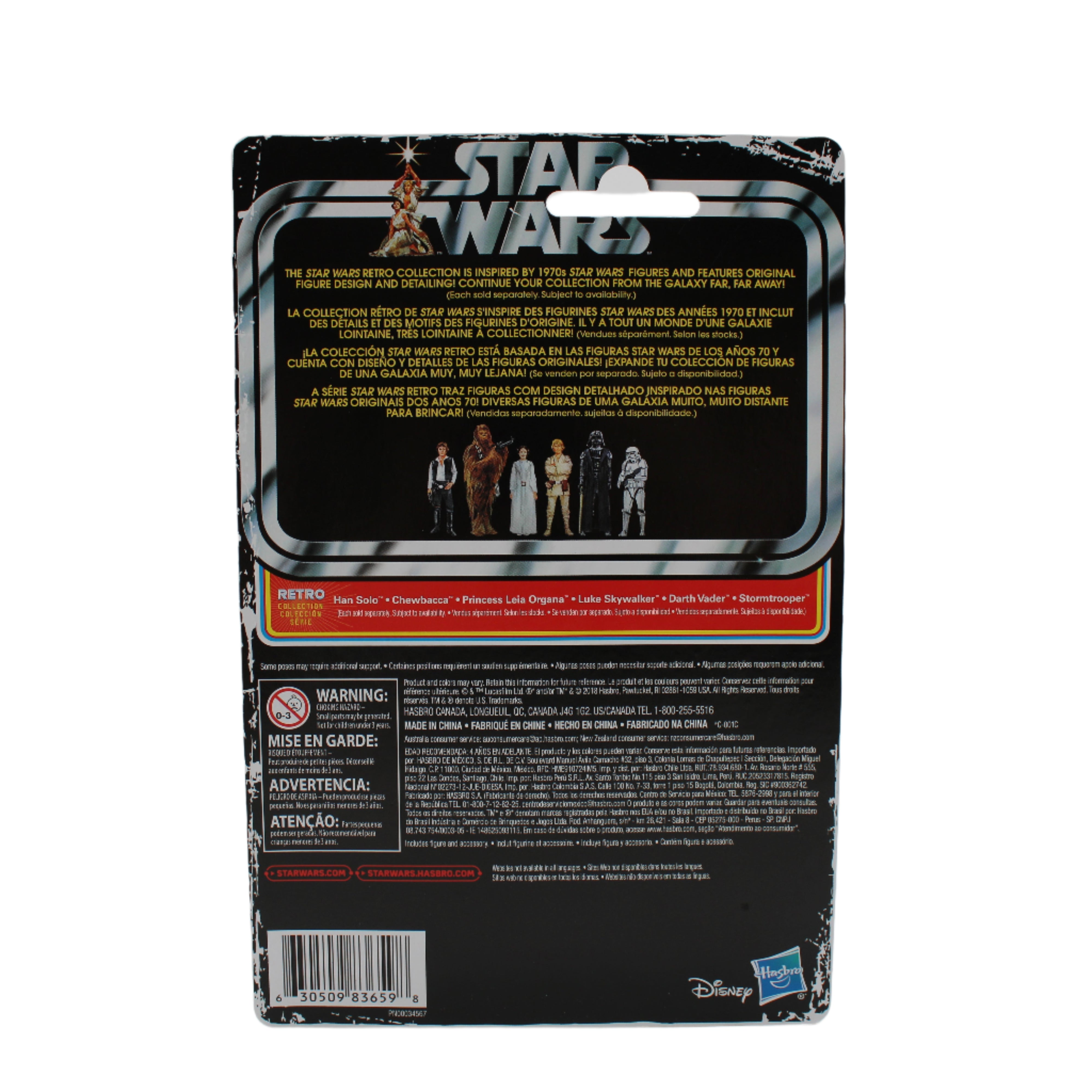 Luke Skywalker Star Wars Retro Collection Action Figure