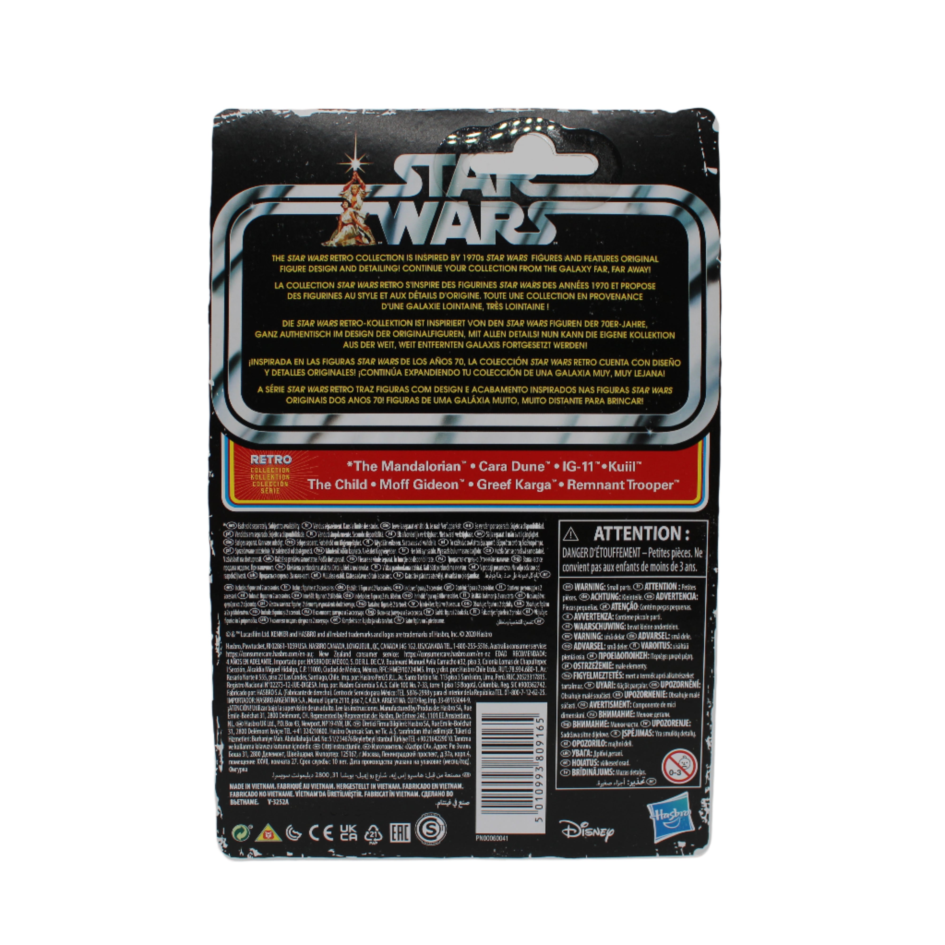 Moff Gideon Star Wars the Mandalorian Retro Collection Action Figure