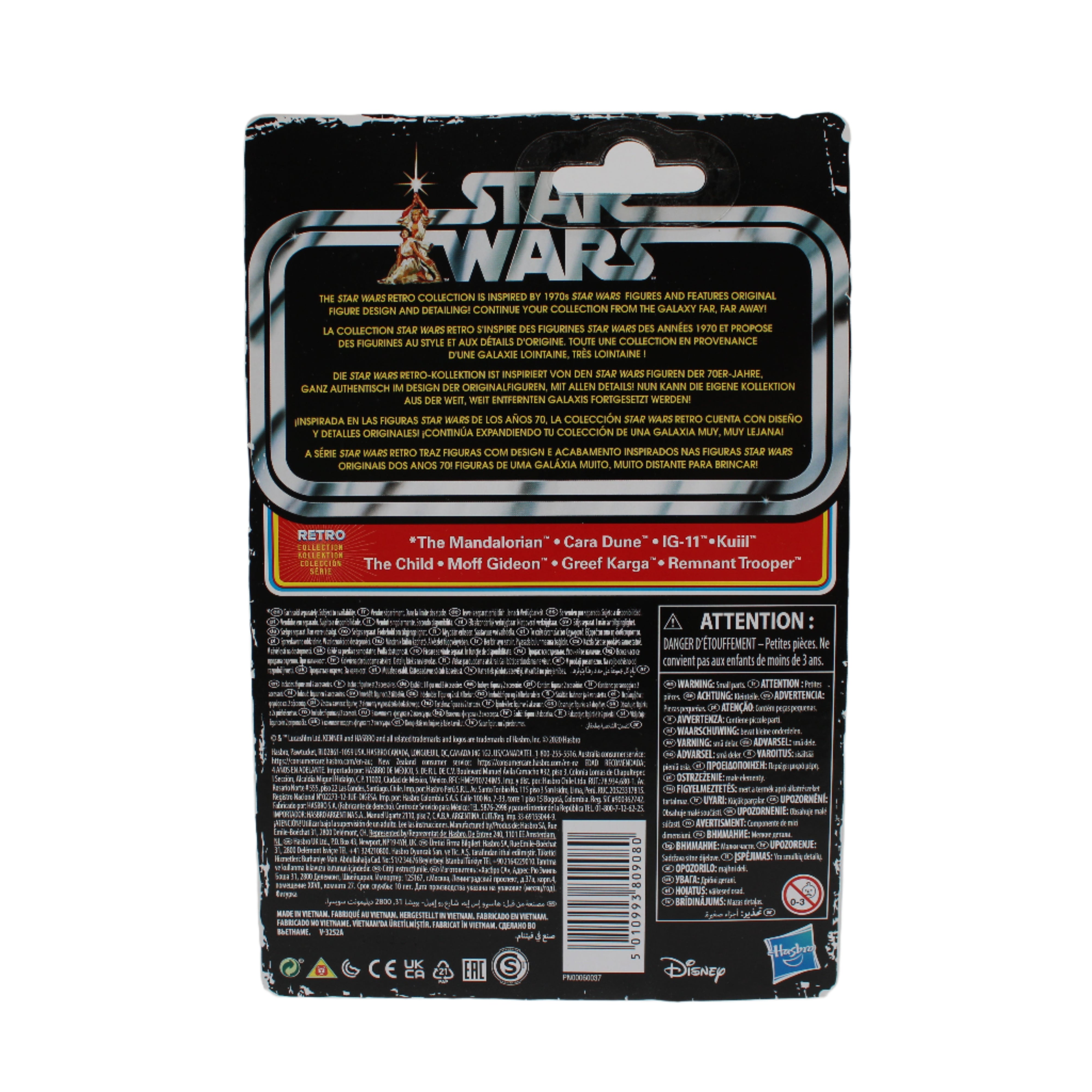 Cara Dune Star Wars the Mandalorian Retro Collection Action Figure