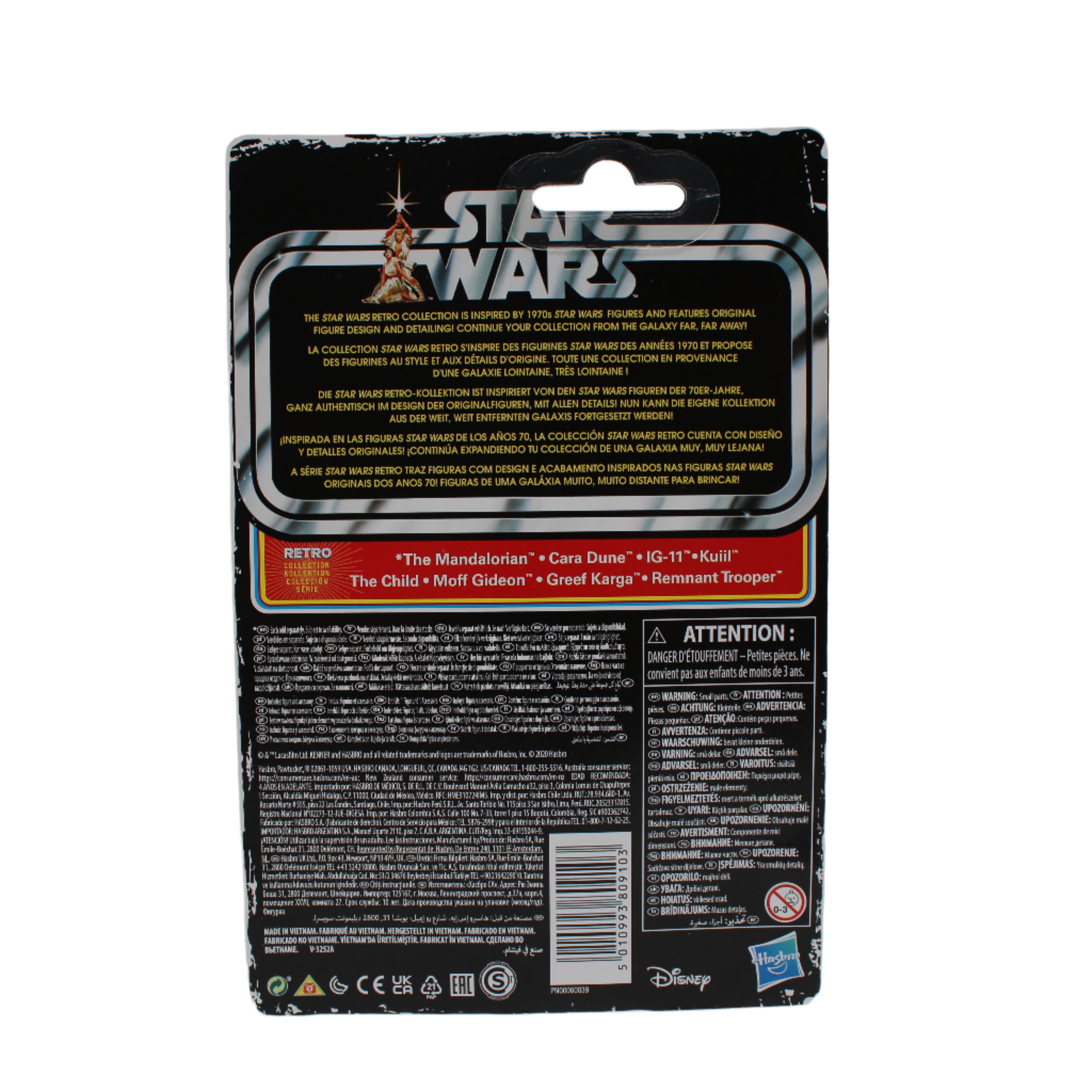 Kuiil Star Wars the Mandalorian Retro Collection Action Figure