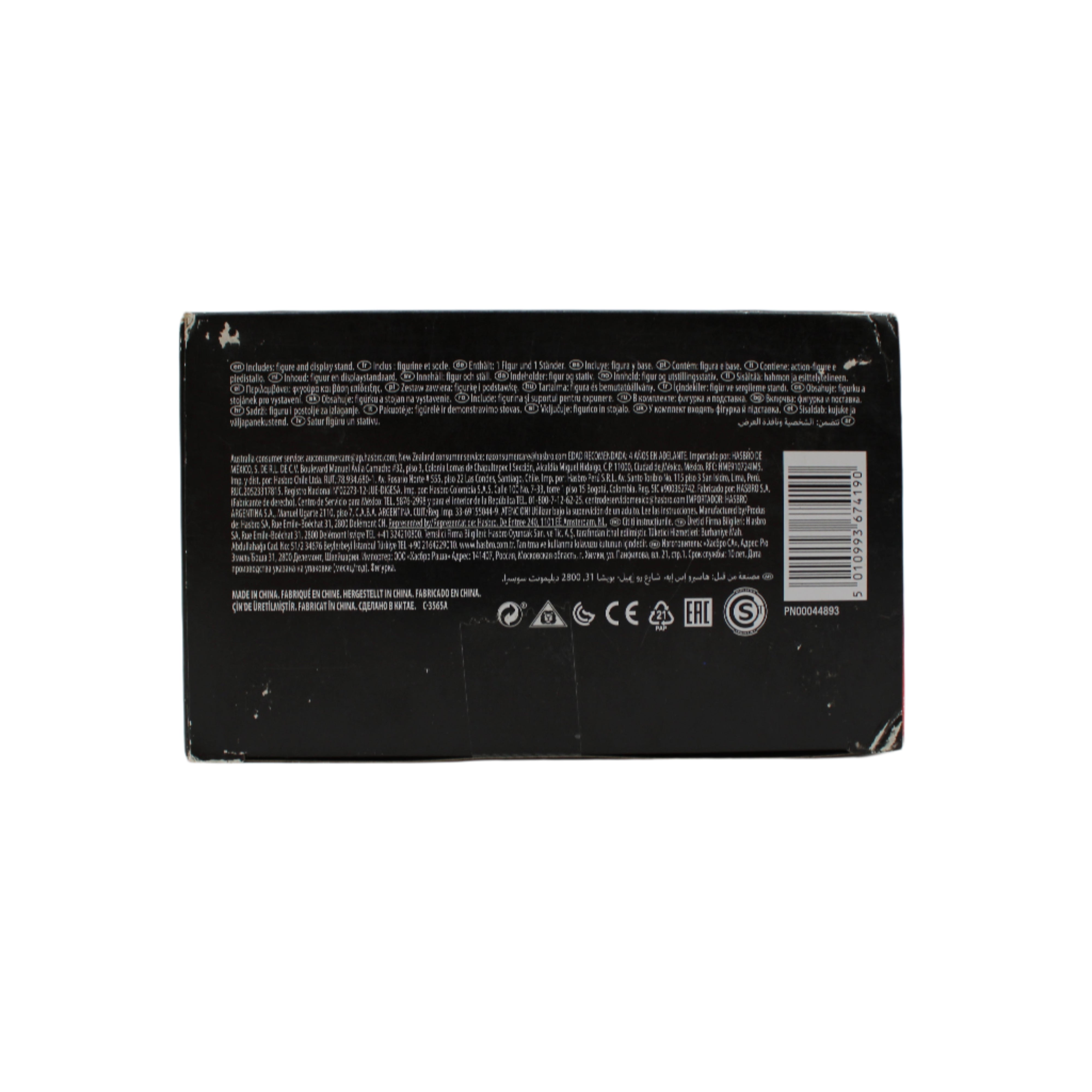 Imperial Probe Droid Star Wars the Empire Strikes Back the Black Series Action Figure