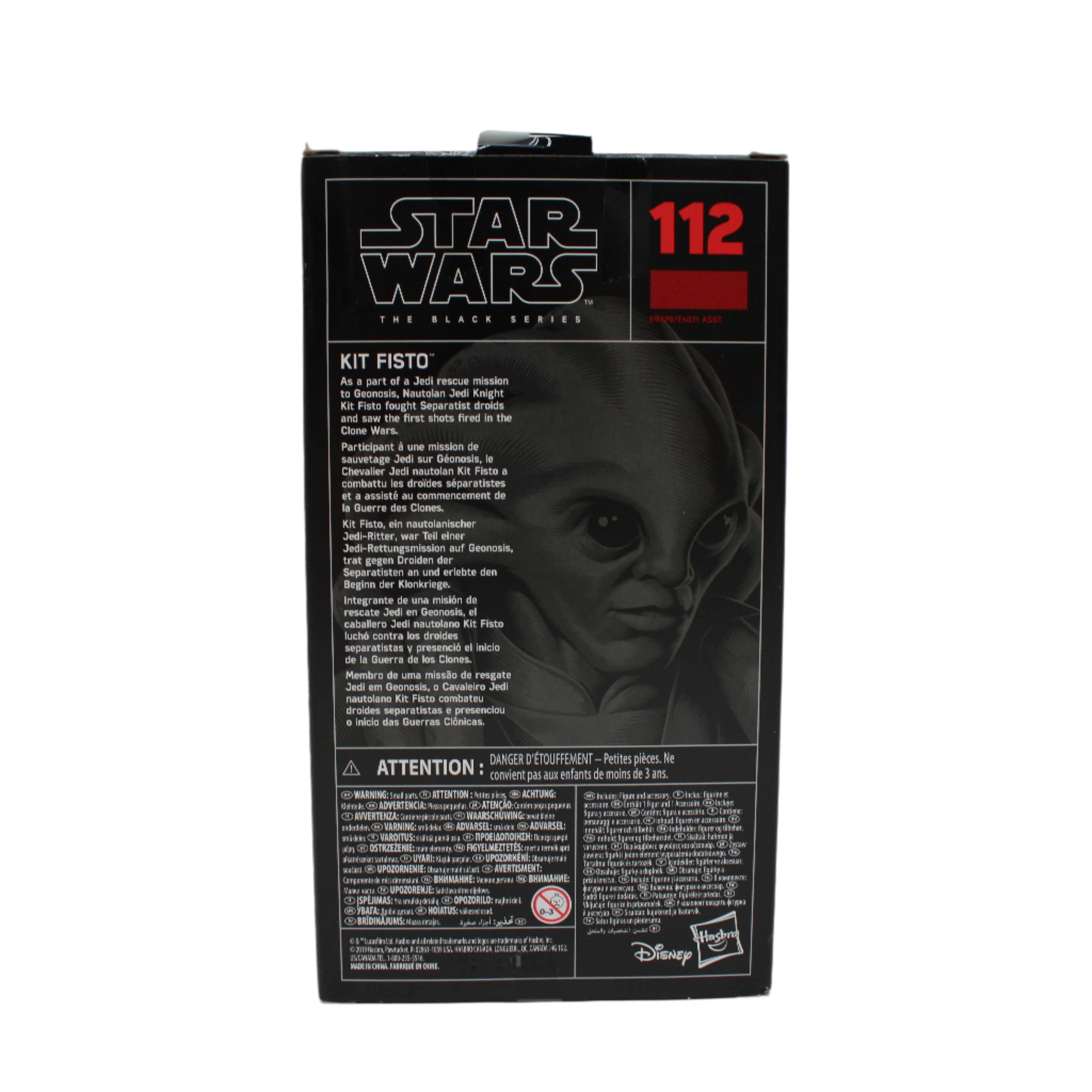 Kit Fisto Star Wars the Black Series Action Figure