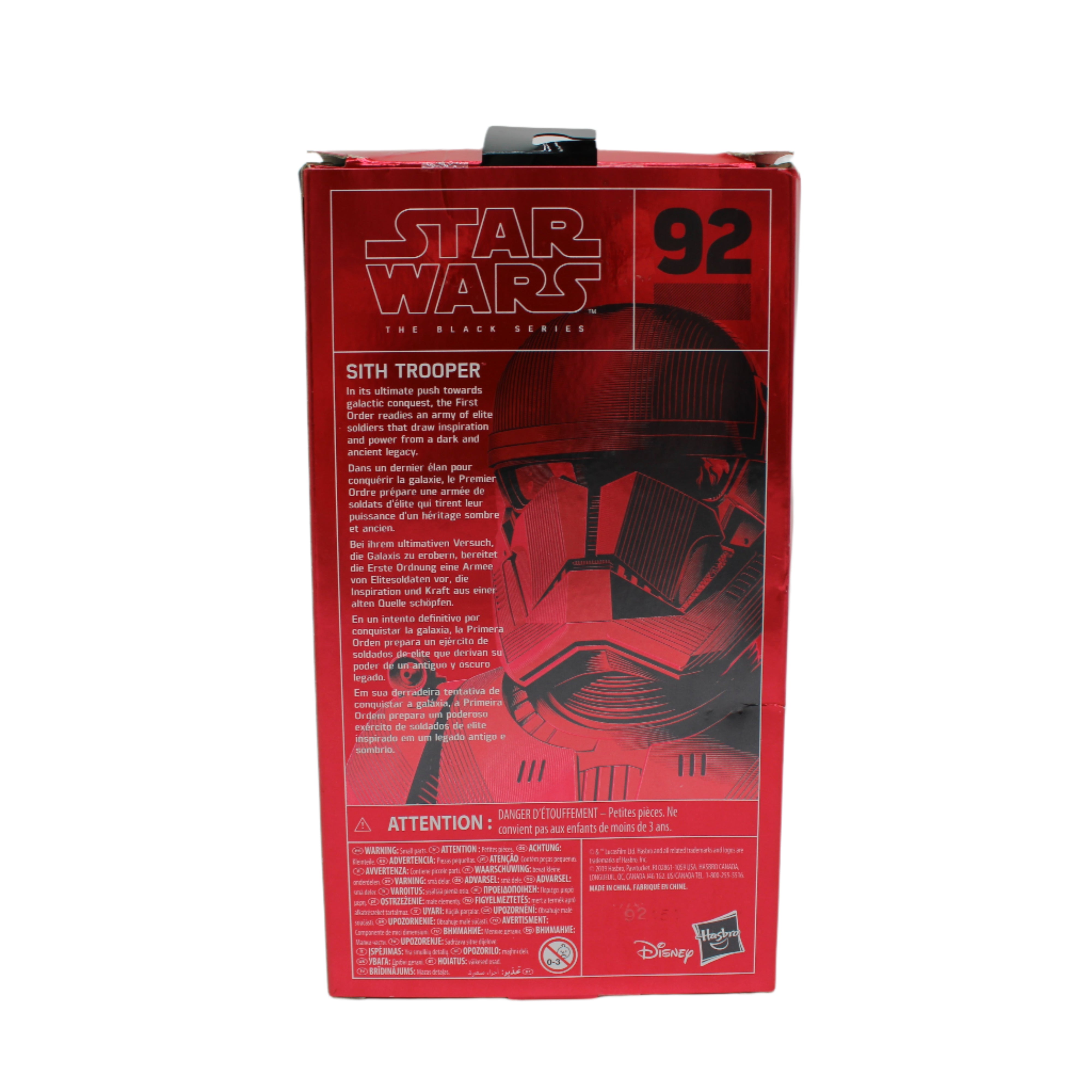 Sith Trooper Carbonized Graphite Star Wars the Black Series Action Figure