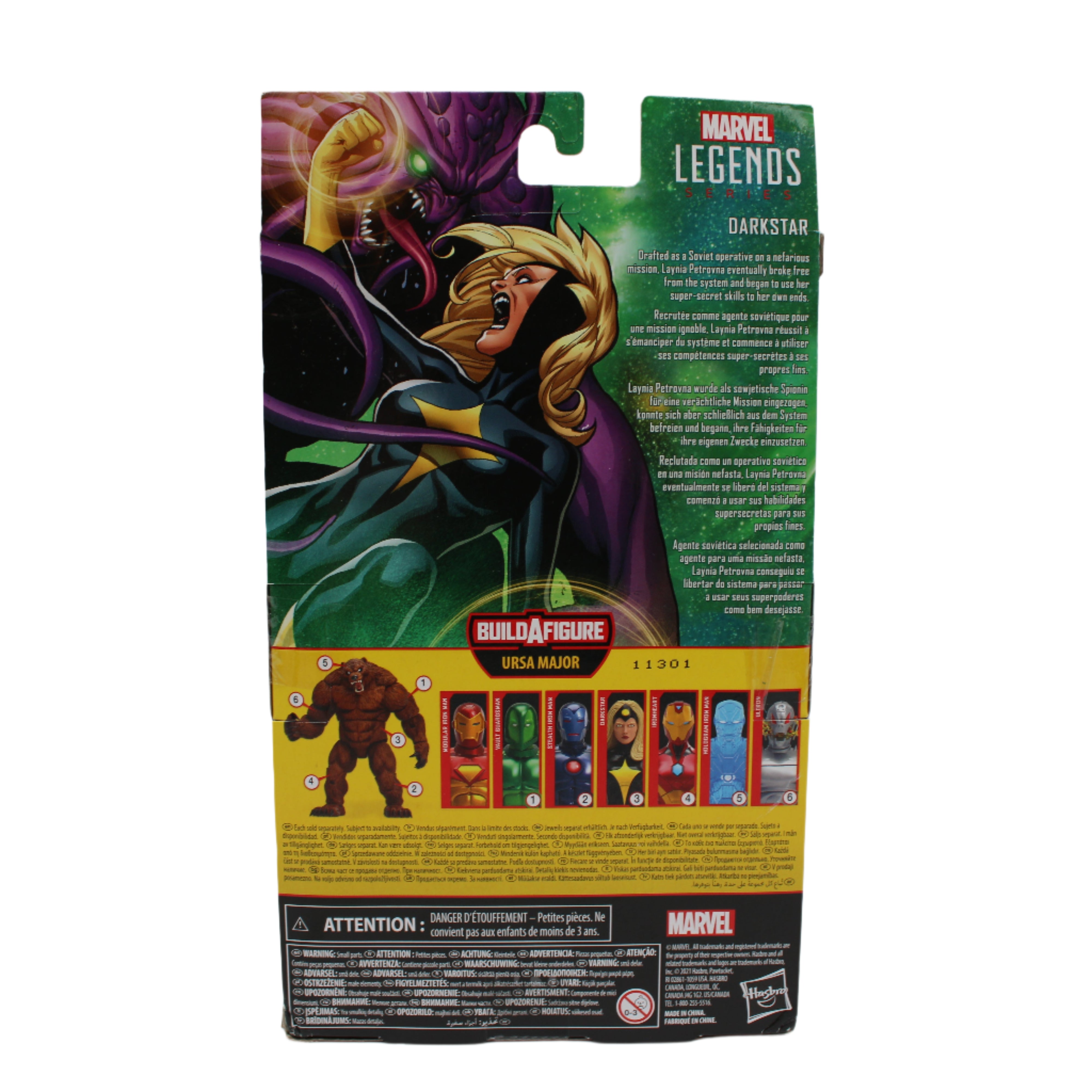 Darkstar Marvel Legends Action Figure (Ursa Major BAF)