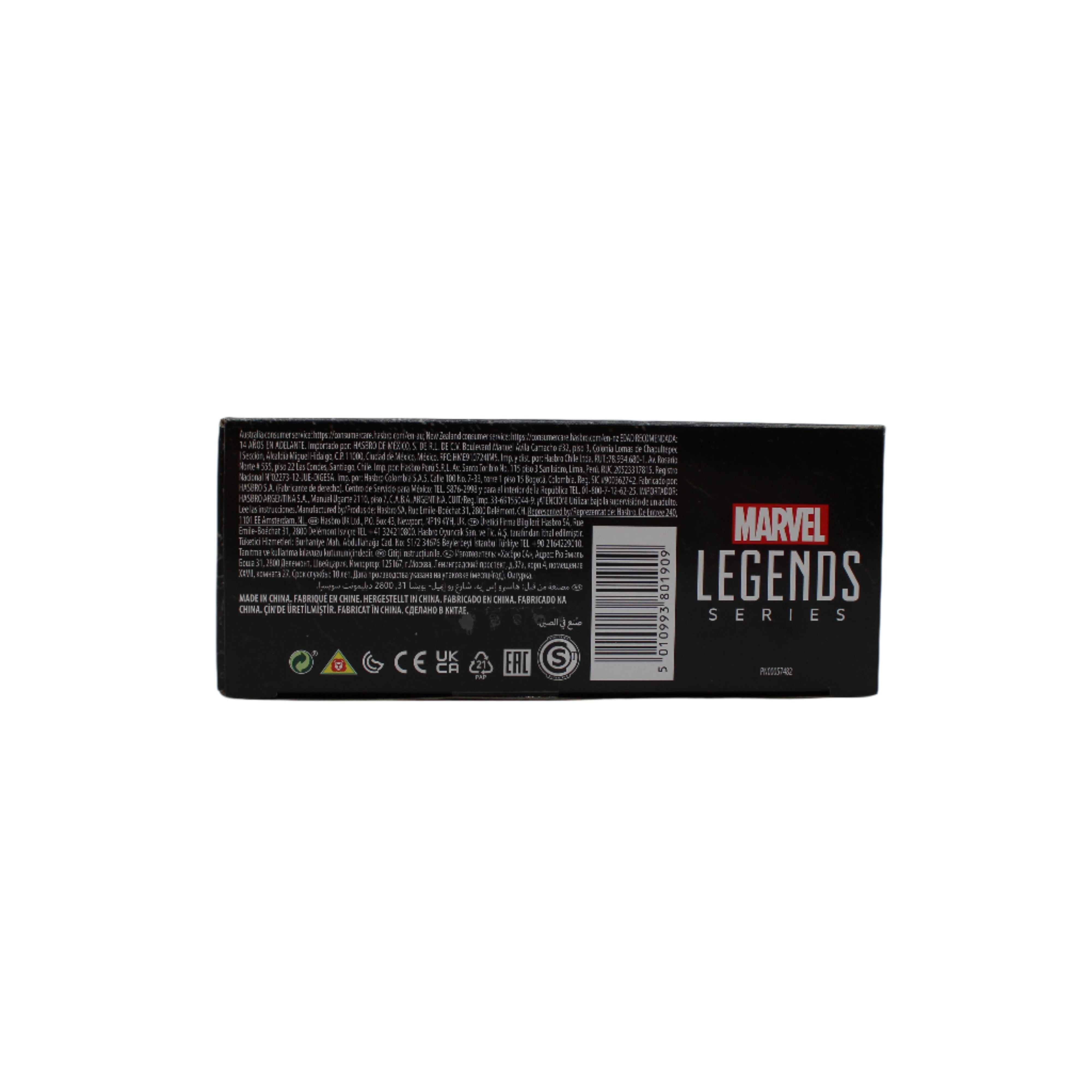 Deadpool (Burnt/Dusty) Marvel Legends Action Figure