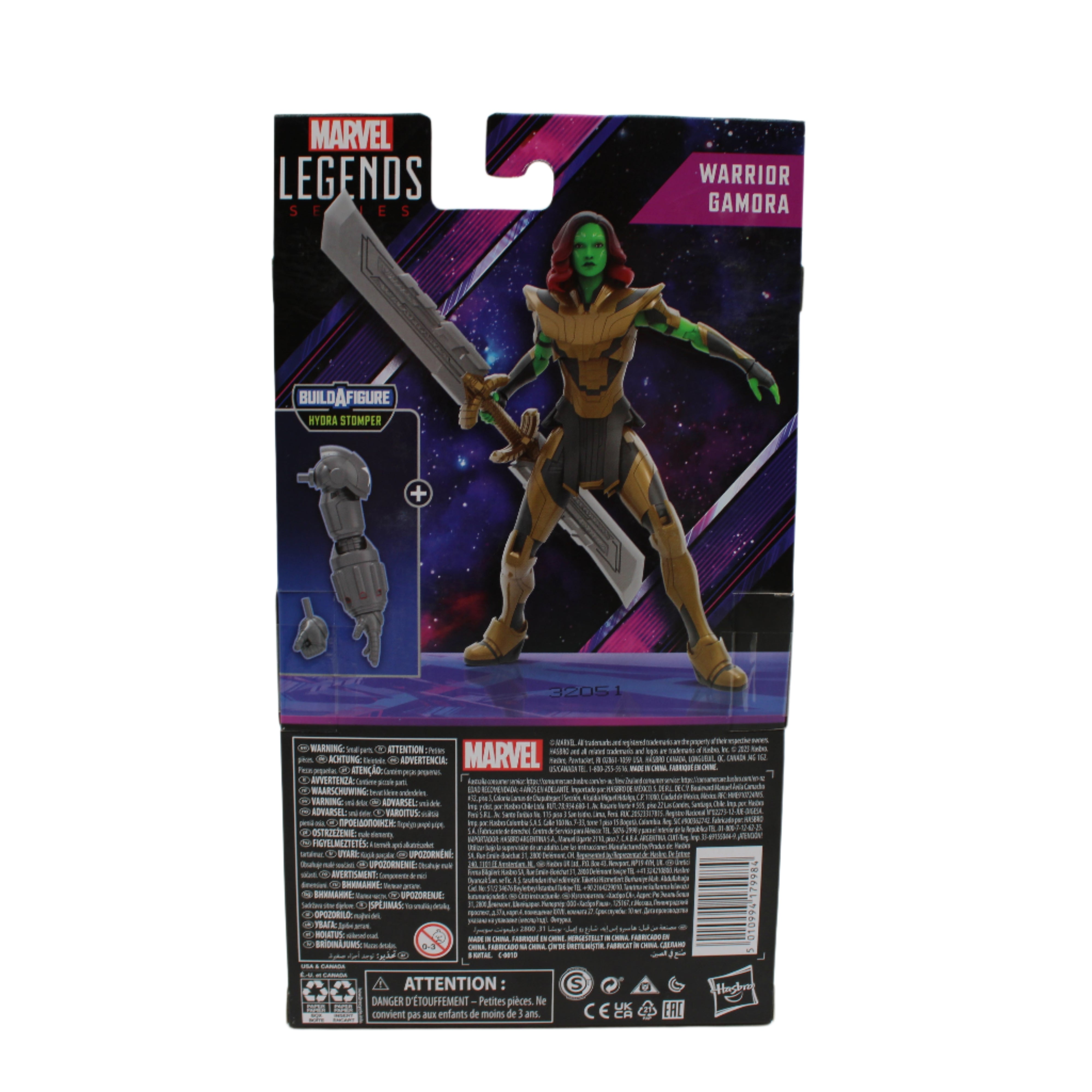 Warrior Gamora Marvel Legends What If...? Action Figure (Hydra Stomper BAF)