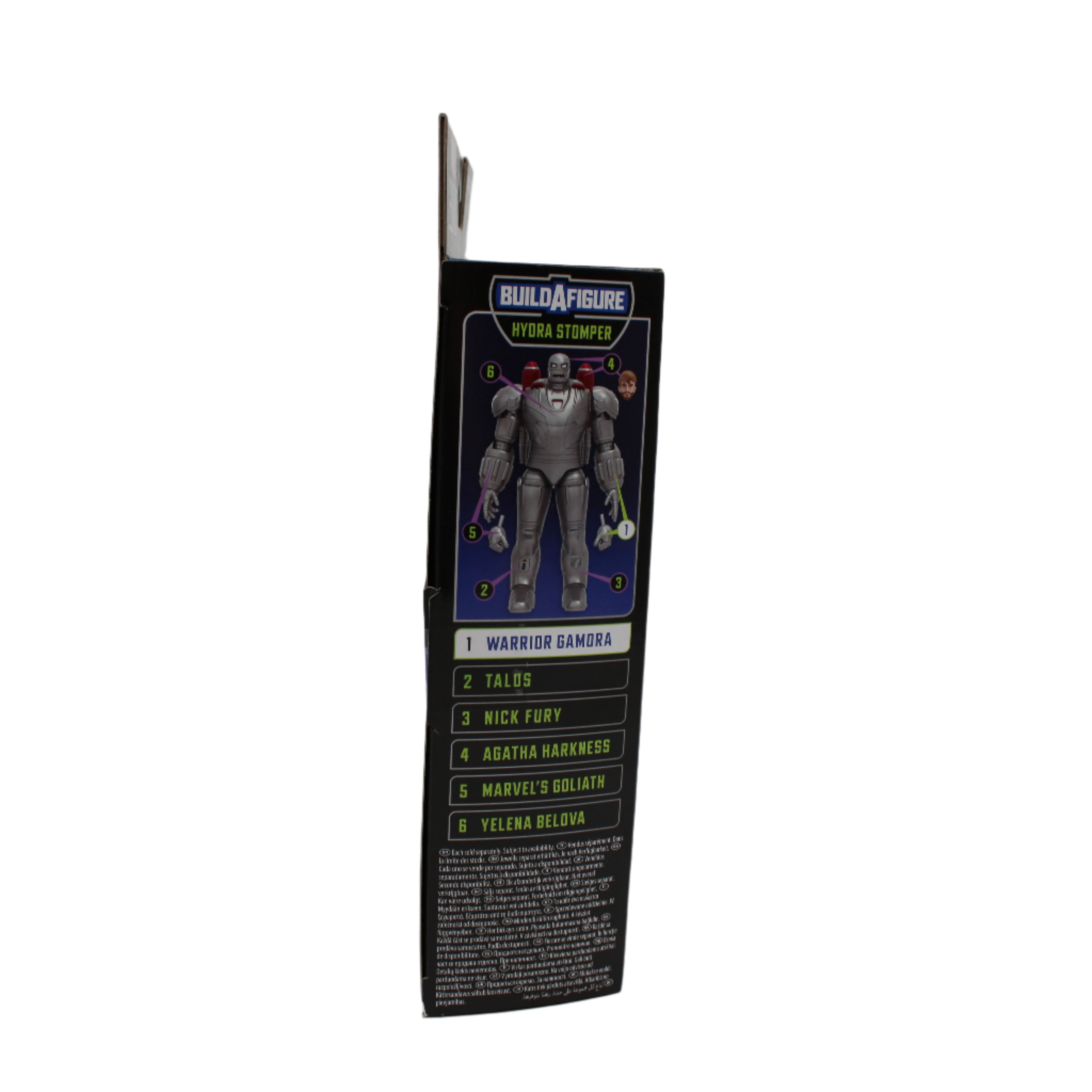 Warrior Gamora Marvel Legends What If...? Action Figure (Hydra Stomper BAF)