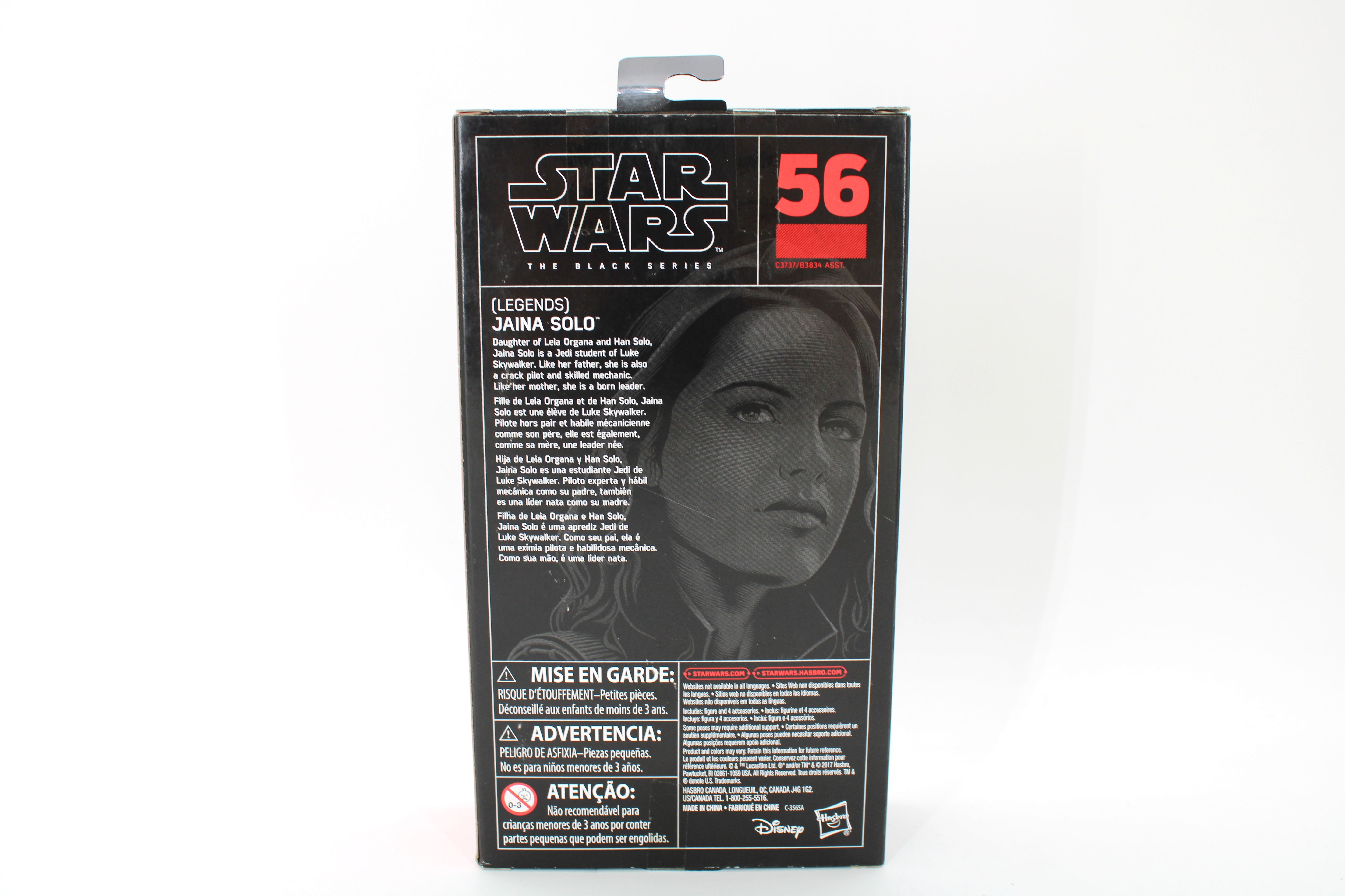 Star Wars The Black Series Jaina Solo Action Figure (2017) - view 2