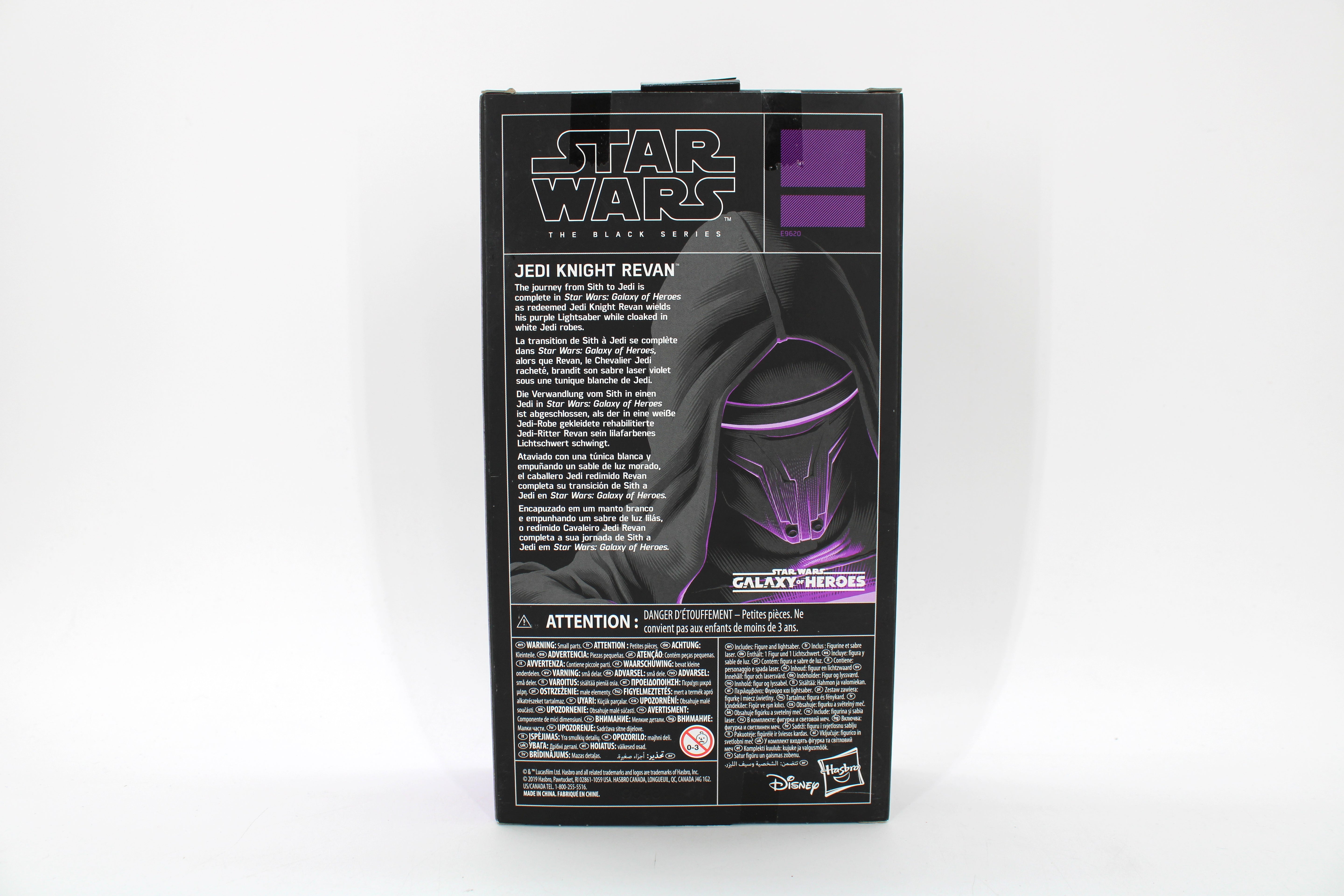 Star Wars The Black Series Jedi Knight Revan Action Figure (2019) - view 2
