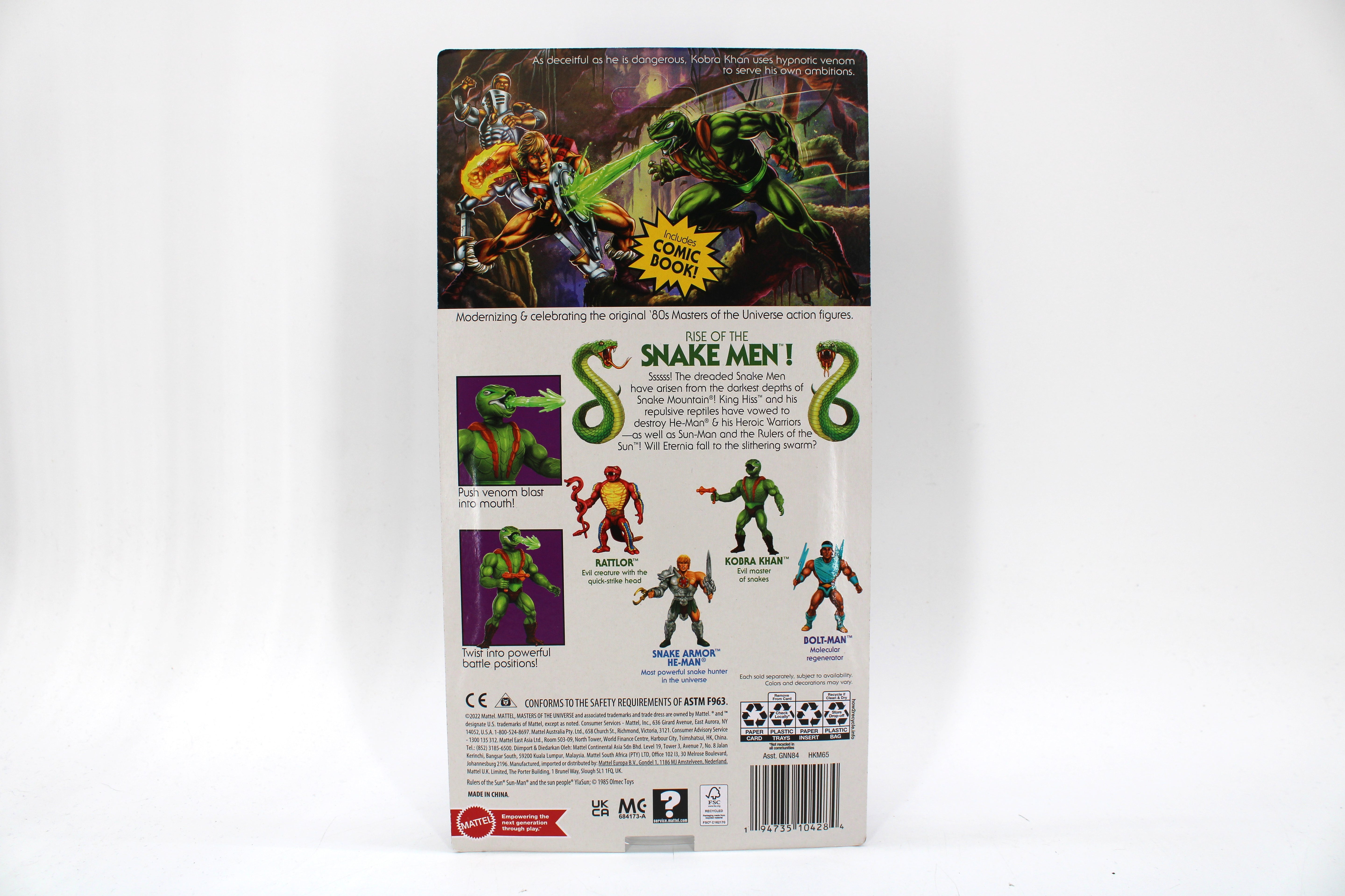 Masters of the Universe Origins Kobra Khan Action Figure (2022) - view 2
