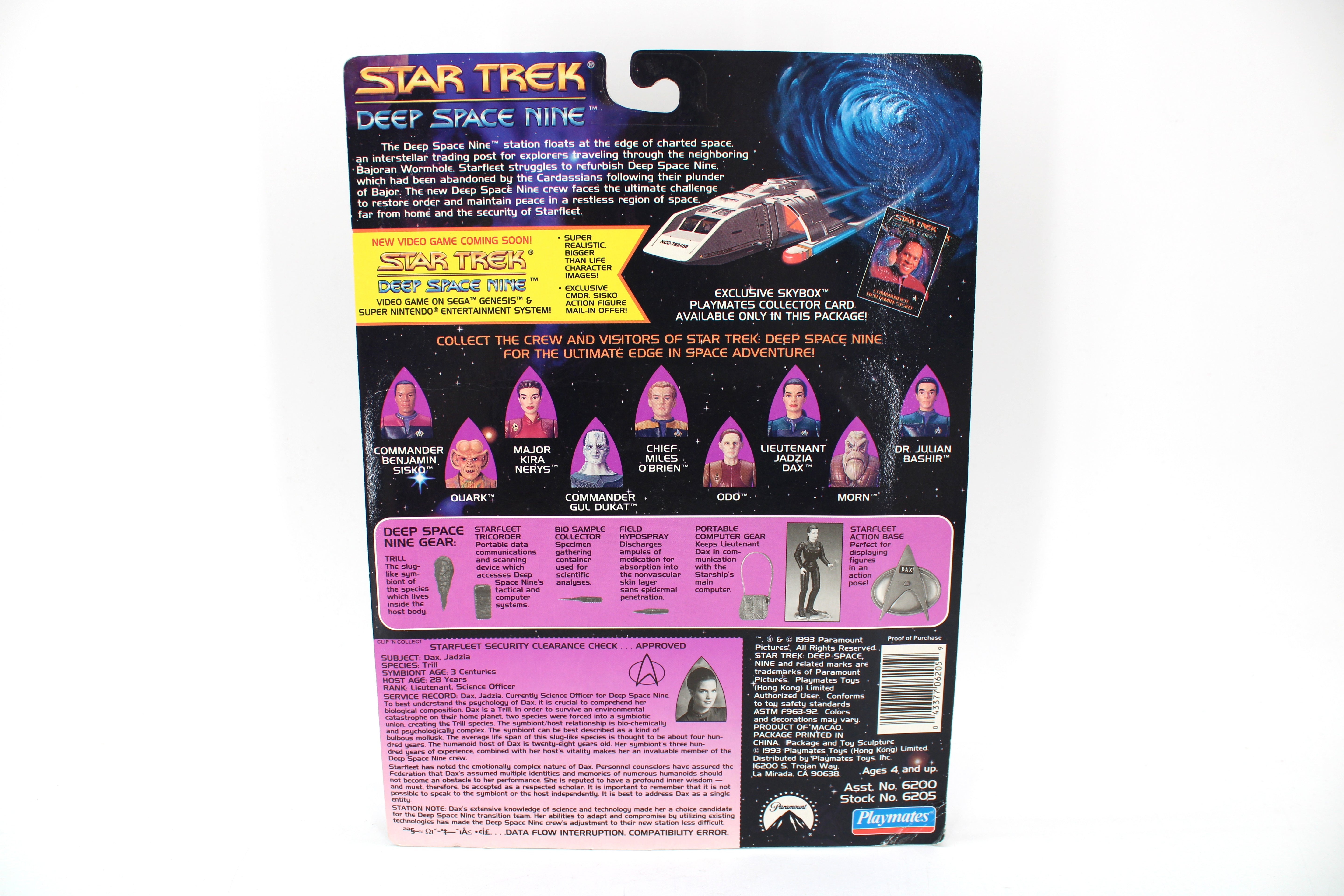 Playmates Toys Star Trek Deep Space Nine Lieutenant Jadzia Dax Action Figure (1993) - view 2