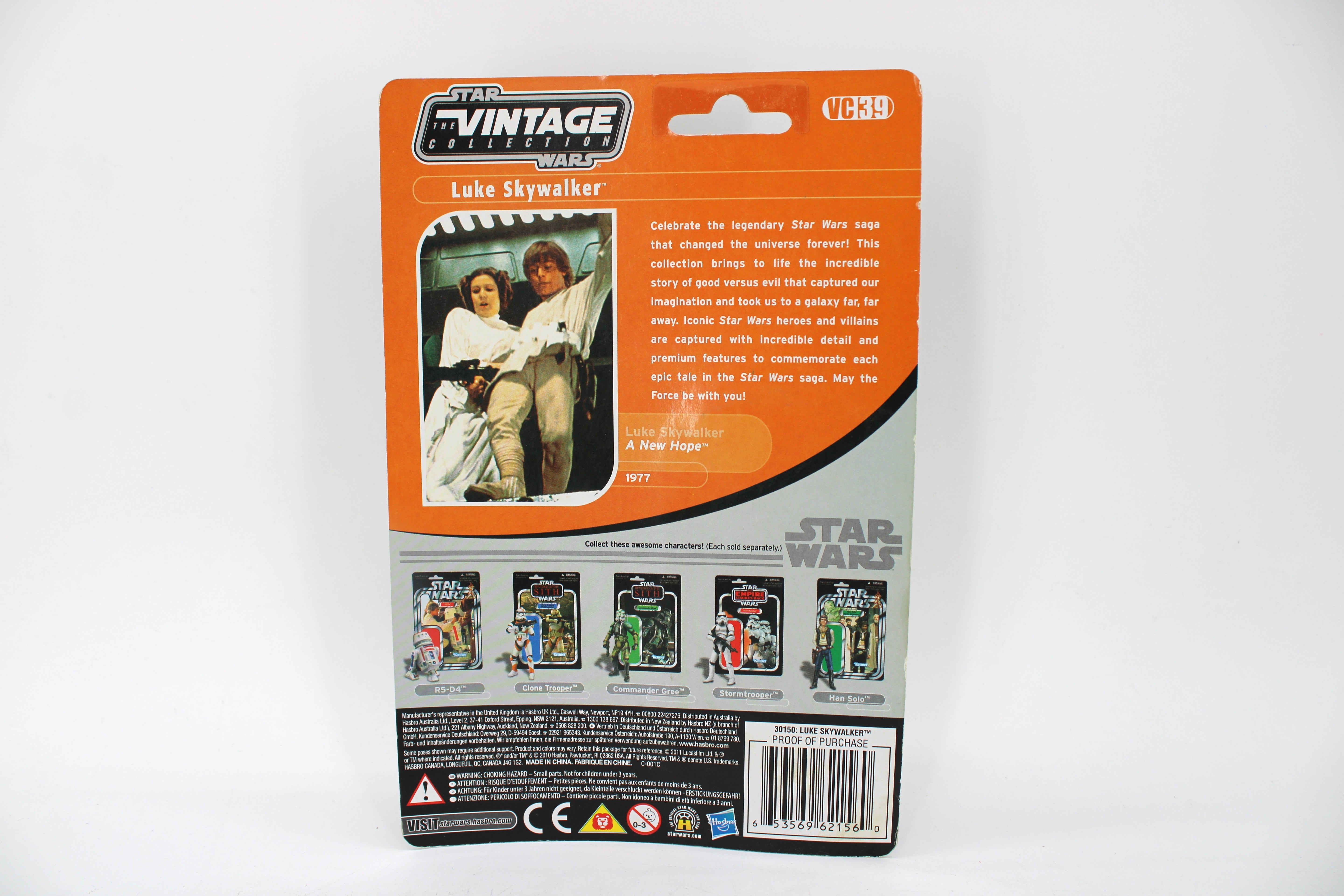 Star Wars The Vintage Collection Luke Skywalker (Death Star Escape) Action Figure (2011) - view 2