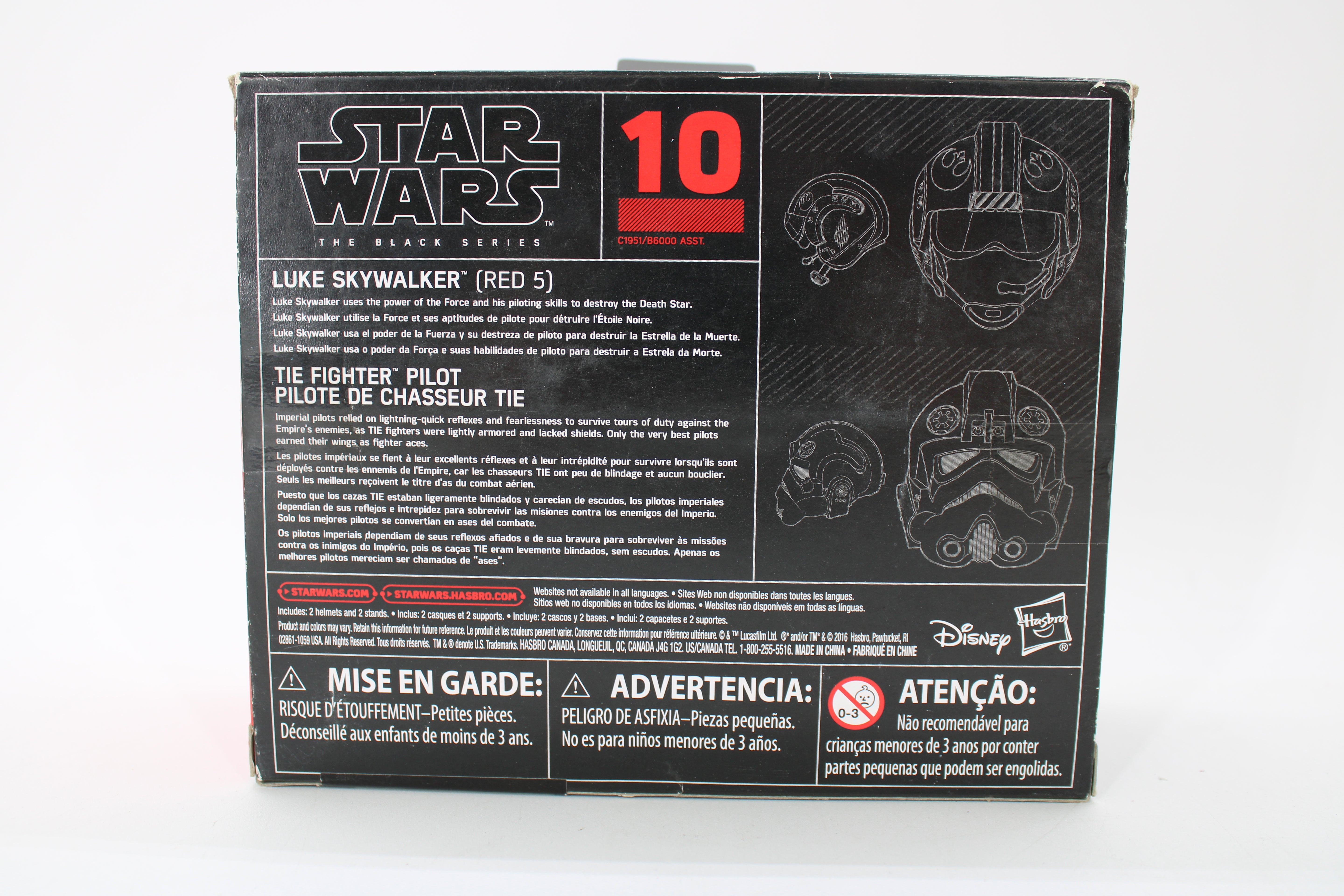 Star Wars The Black Series Luke Skywalker (Red 5) and TIE Fighter Pilot Helmets (2016) - view 2