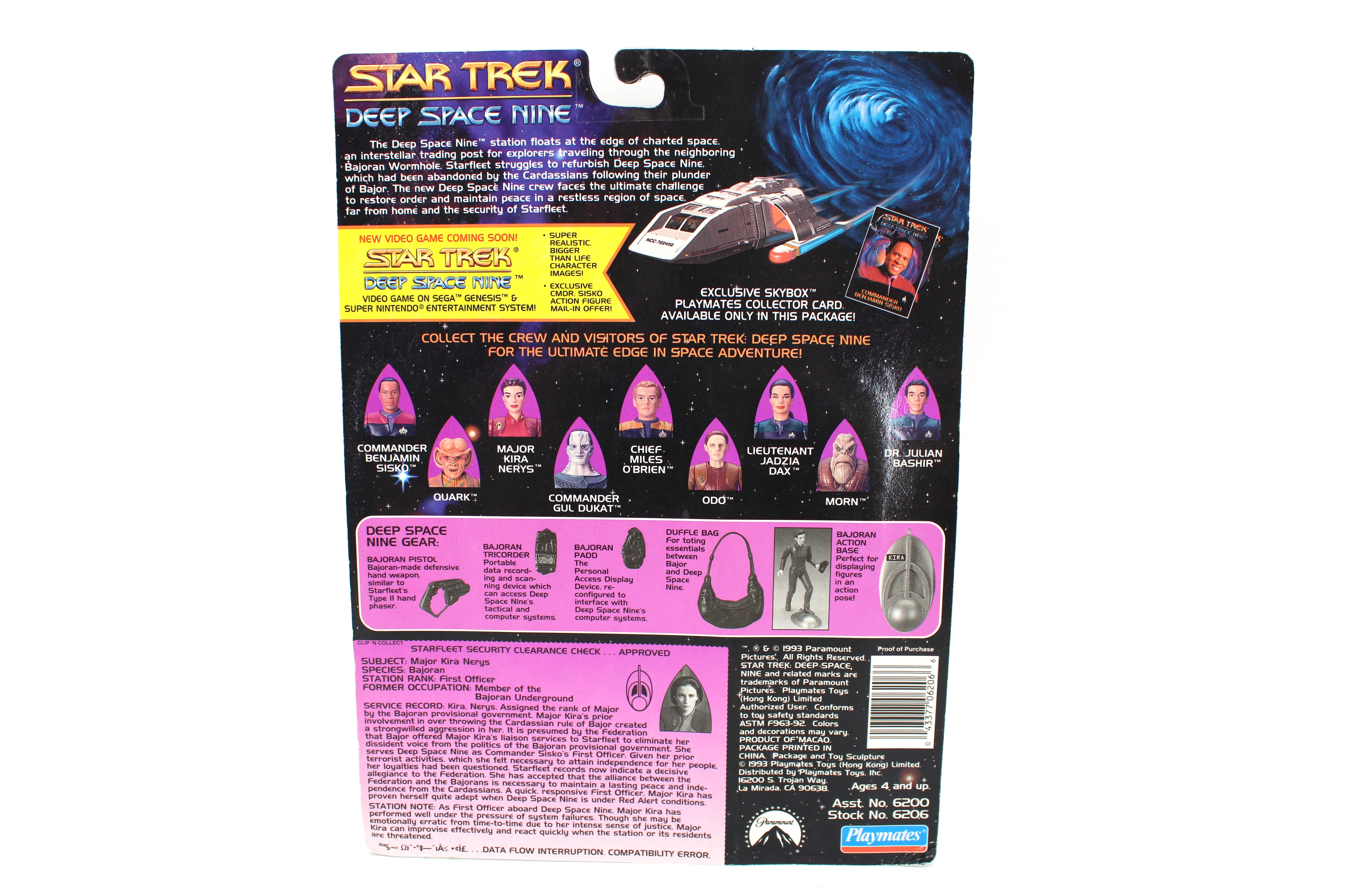 Playmates Toys Star Trek Deep Space Nine Major Kira Nerys Action Figure (1993) - view 2