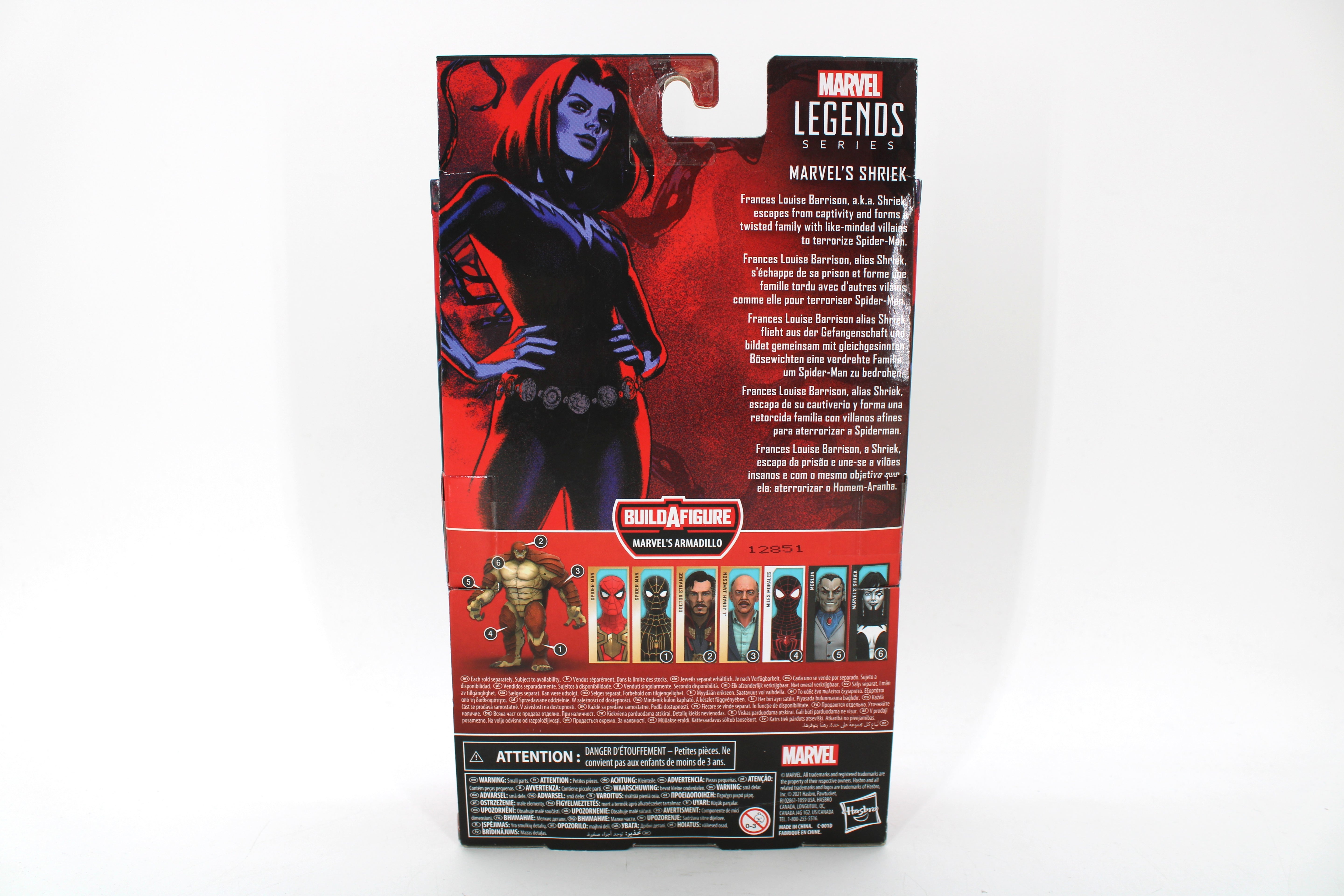 Marvel Legends Series Shriek Action Figure with Armadillo BAF Part (2021 Hasbro) - view 2