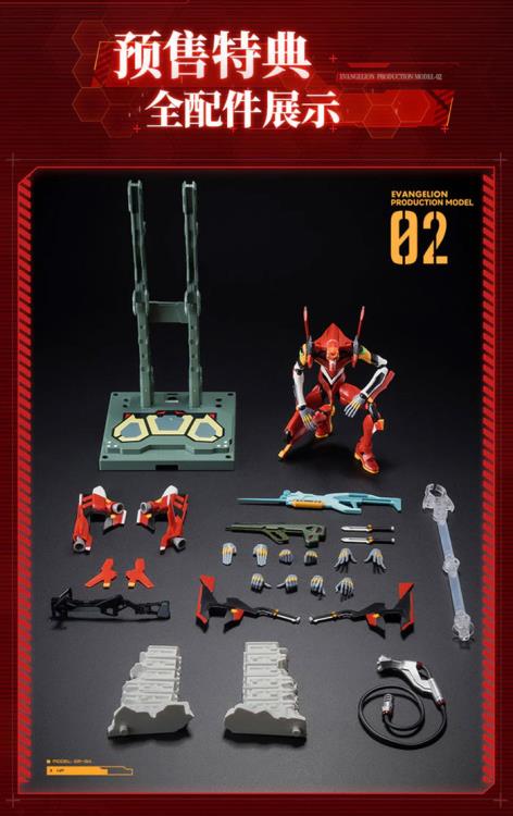 Neon Genesis Evangelion Action Edition Evangelion Production Model 02 Model Kit - view 9