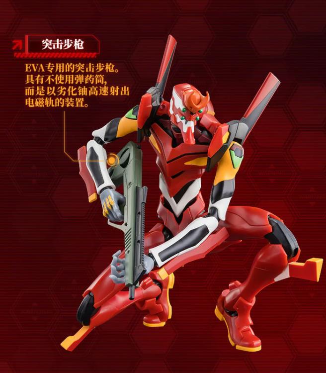 Neon Genesis Evangelion Action Edition Evangelion Production Model 02 Model Kit - view 7