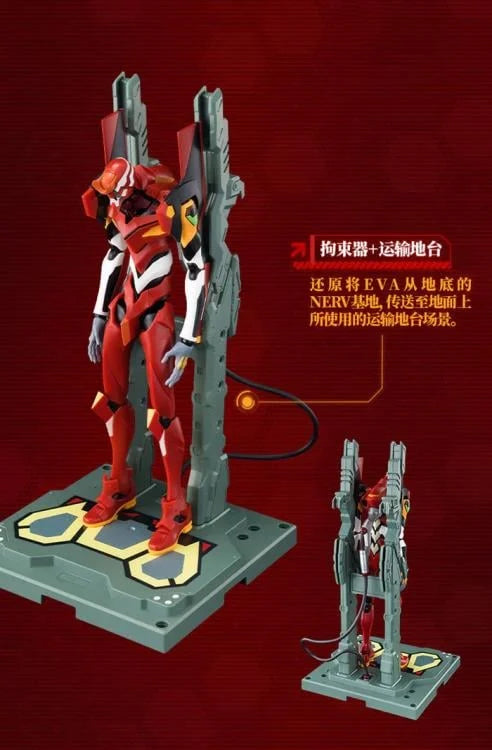 Neon Genesis Evangelion Action Edition Evangelion Production Model 02 Model Kit - view 8
