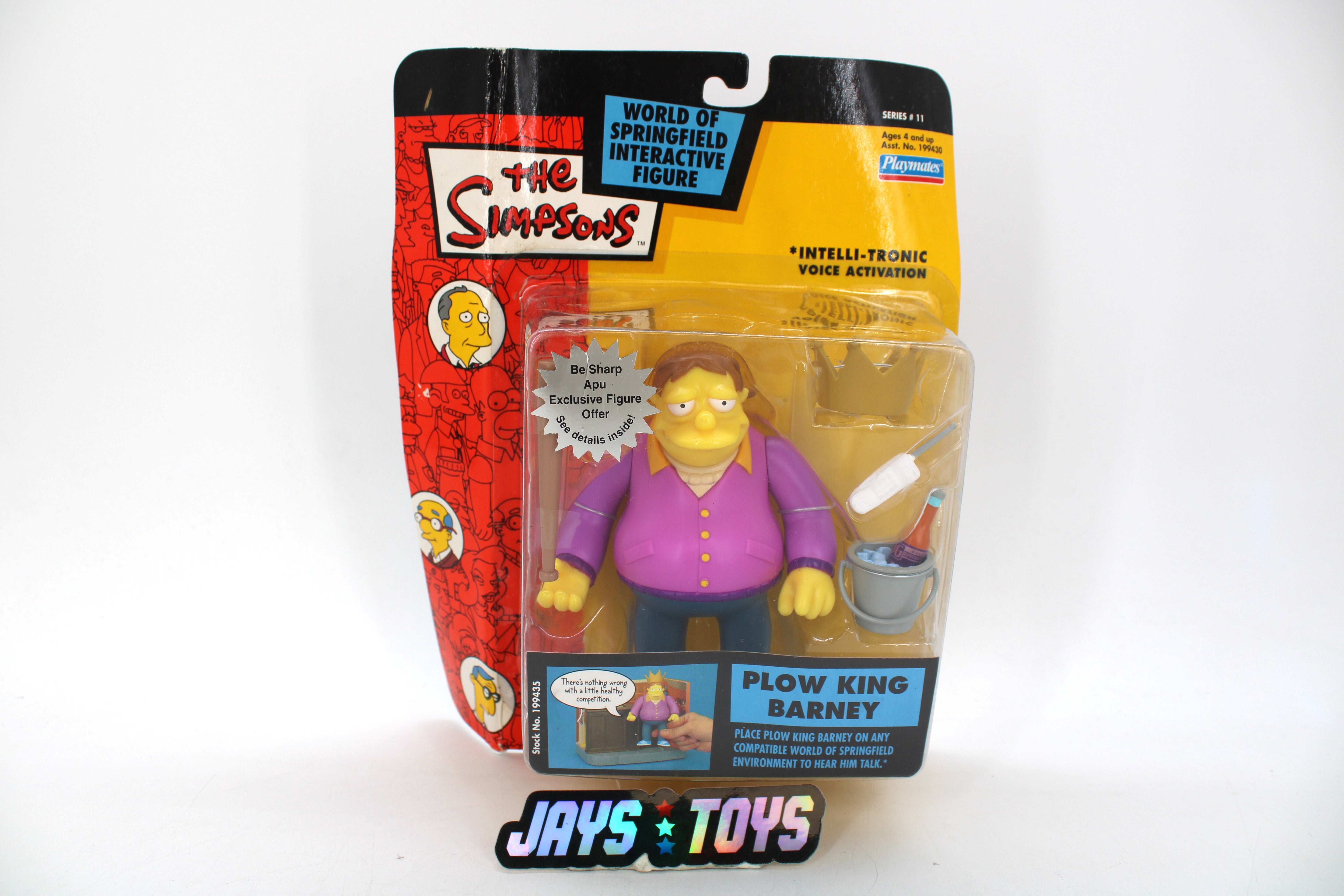 The Simpsons: World of Springfield Plow King Action Figure (2002 Playmates Toys) product image