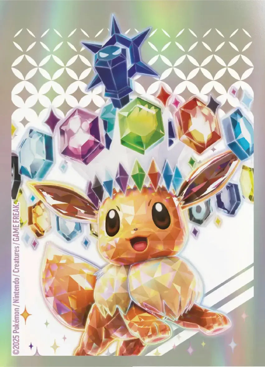Pokemon TCG: Scarlet & Violet - Prismatic Evolutions Elite Trainer Box (ETB)