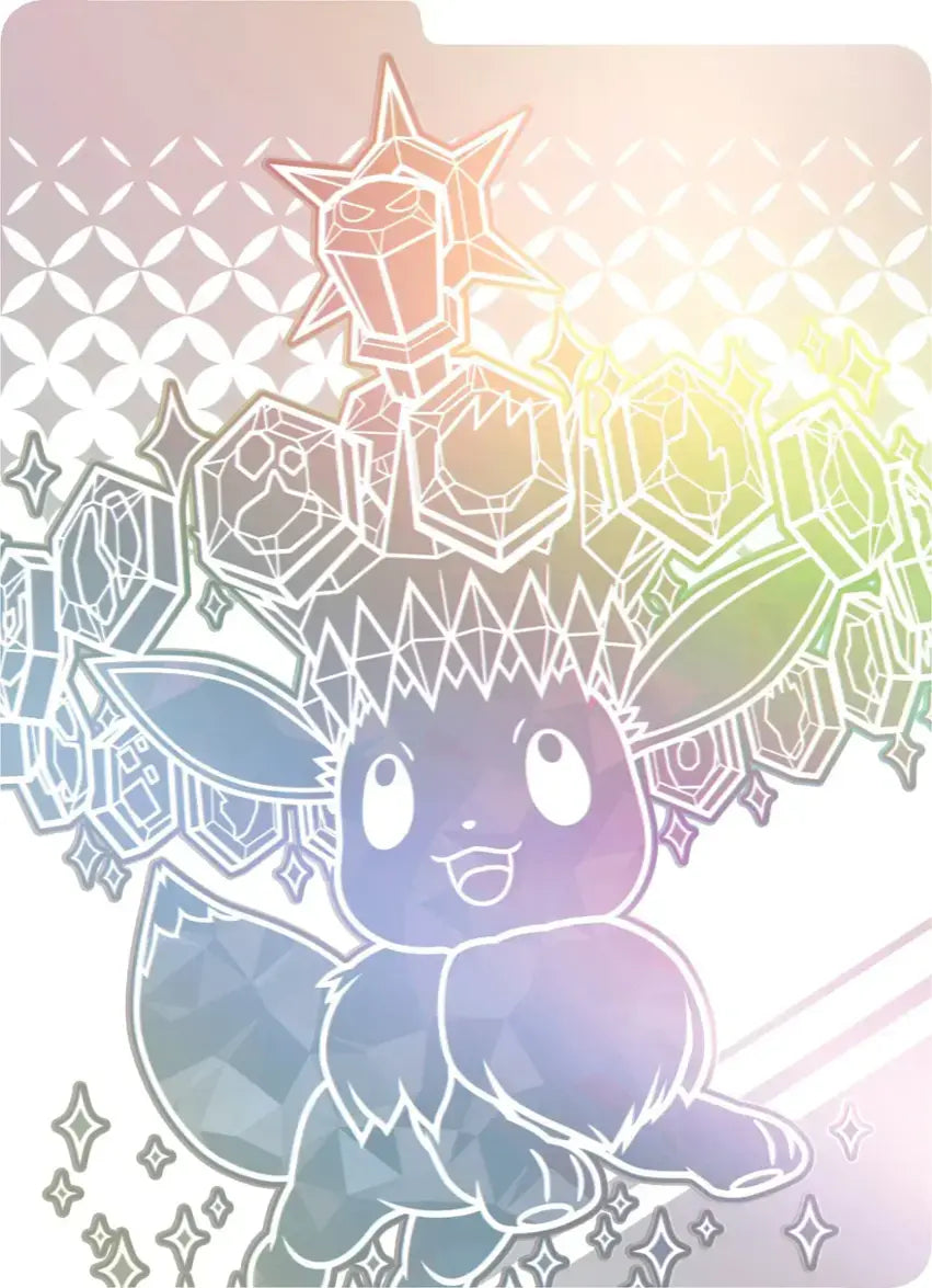 Pokemon TCG: Scarlet & Violet - Prismatic Evolutions Elite Trainer Box (ETB)