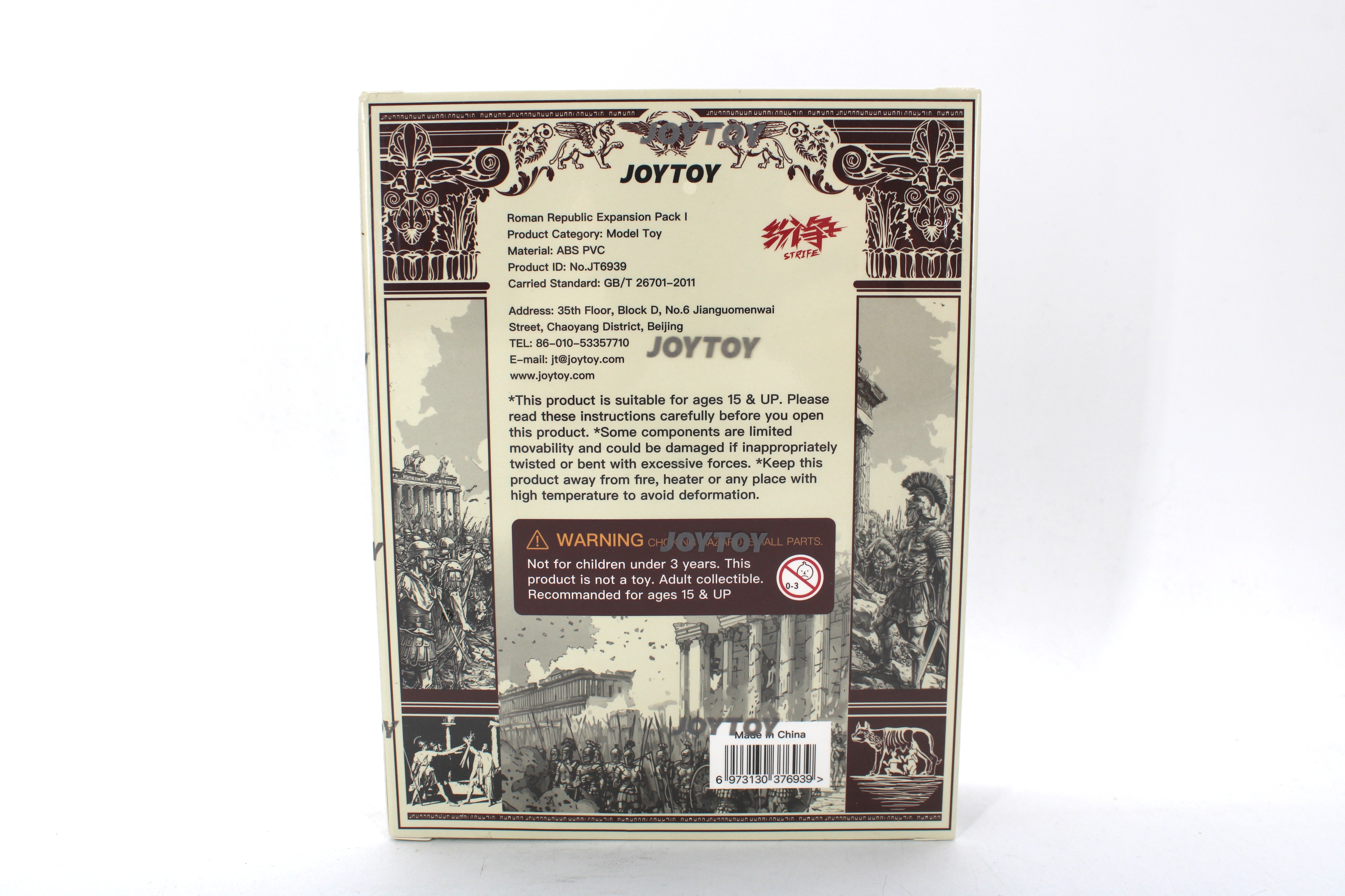 Roman Republic Expansion Pack 1 Action Figure (2024 JOYTOY) - view 2
