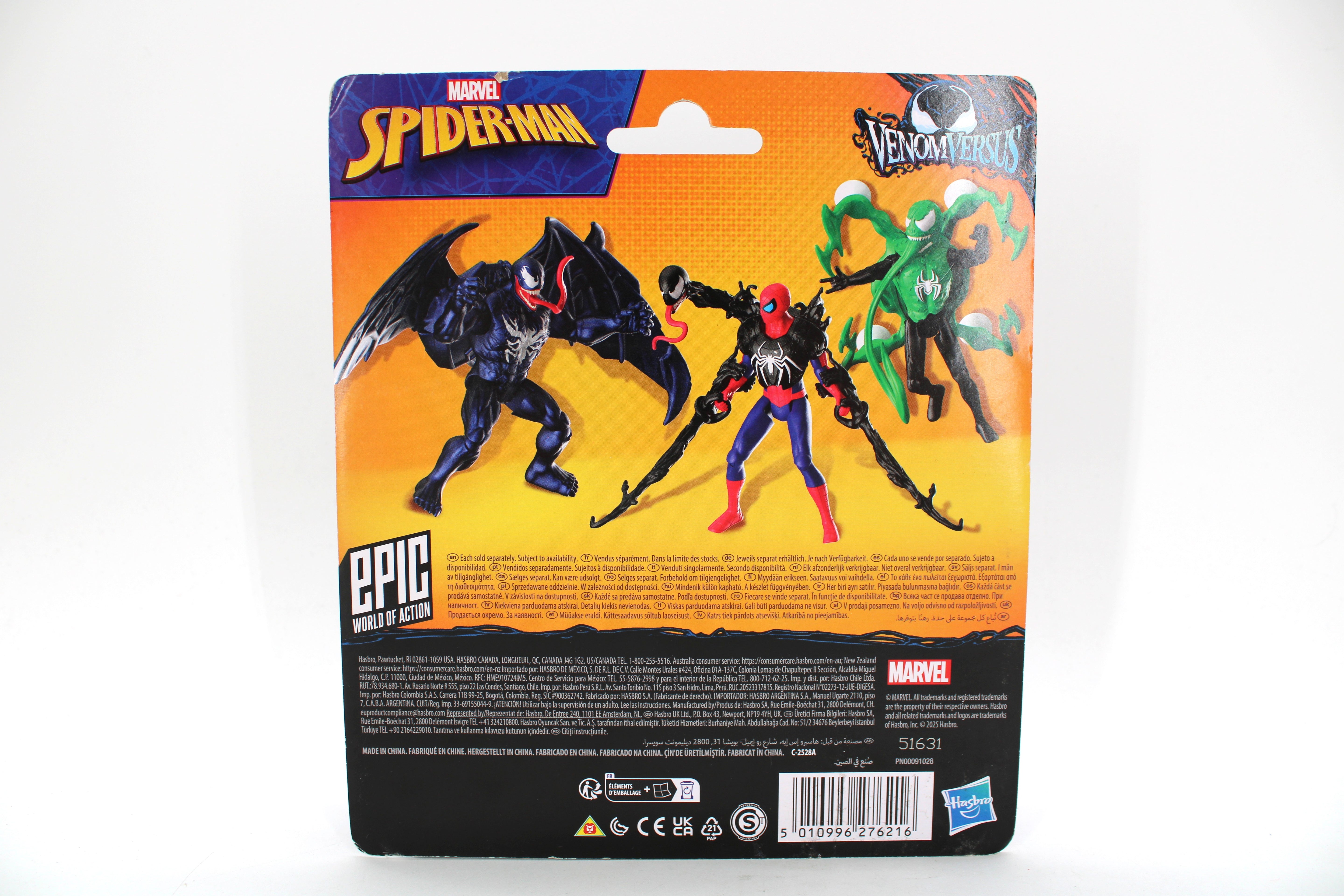 Spider-Man Action Figure – VenomVersus (2025 Hasbro) - view 2