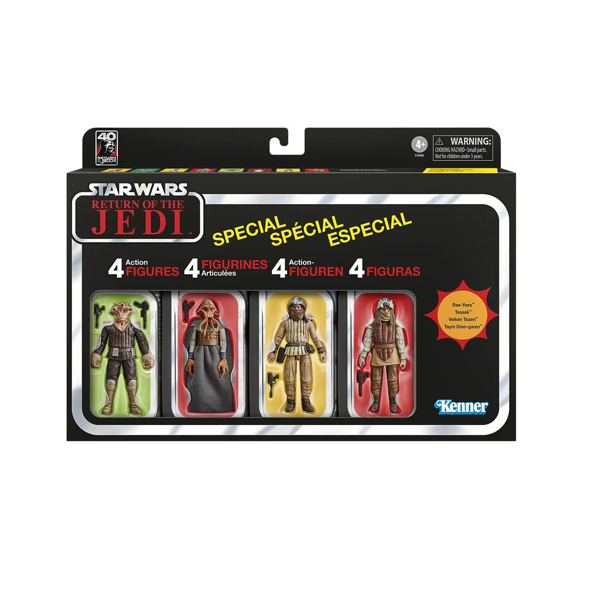 Star Wars 40th Anniversary The Vintage Collection Jabba's Court Denizens Action Figure Four-Pack - view 2